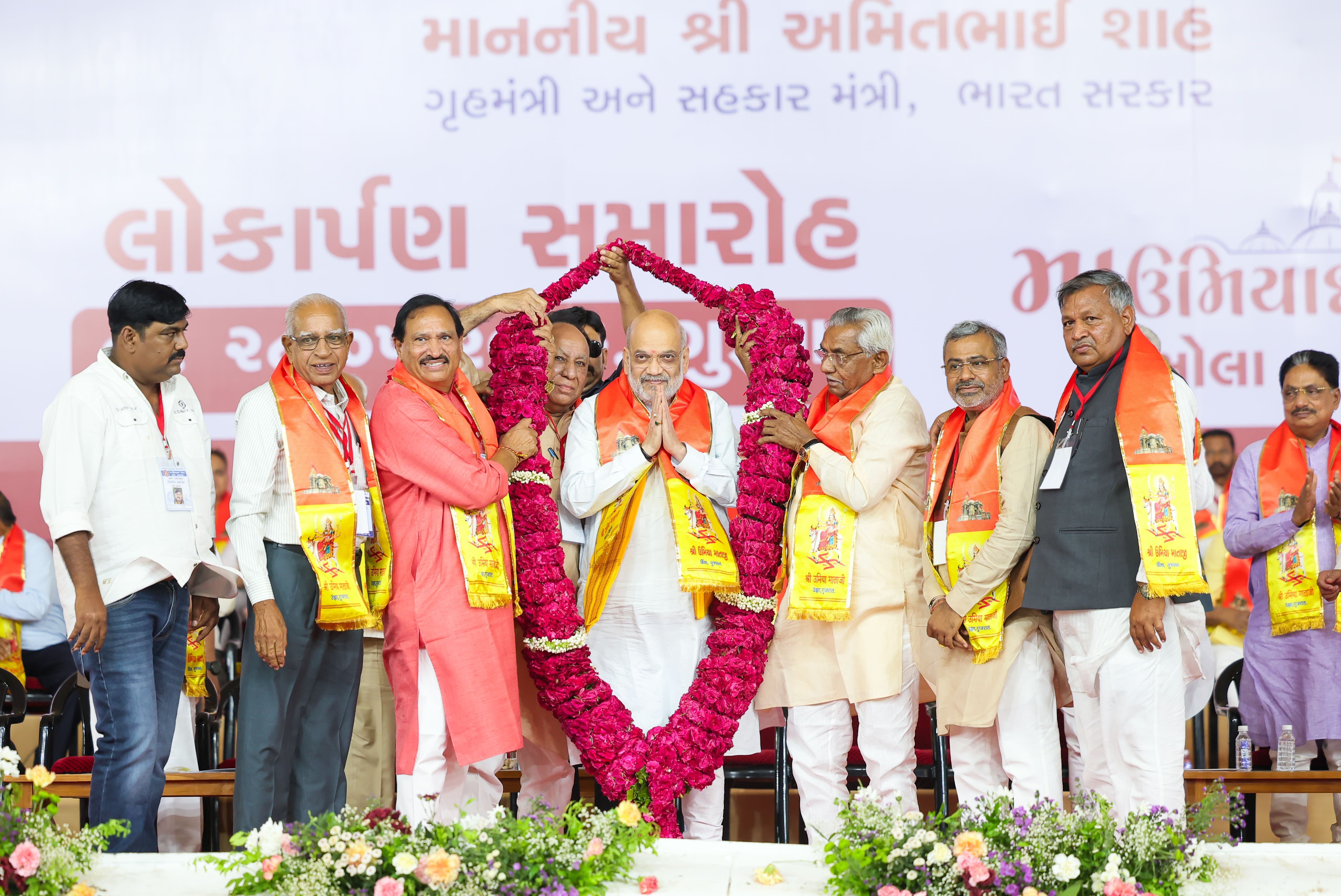 Union Home Minister and Minister of Cooperation Shri Amit Shah inaugurated the J. S. Patel Boys Hostel and Tapasvikumar Arvindbhai Patel Girls Hostel of the Umiya Mata Sansthan in Ahmedabad.