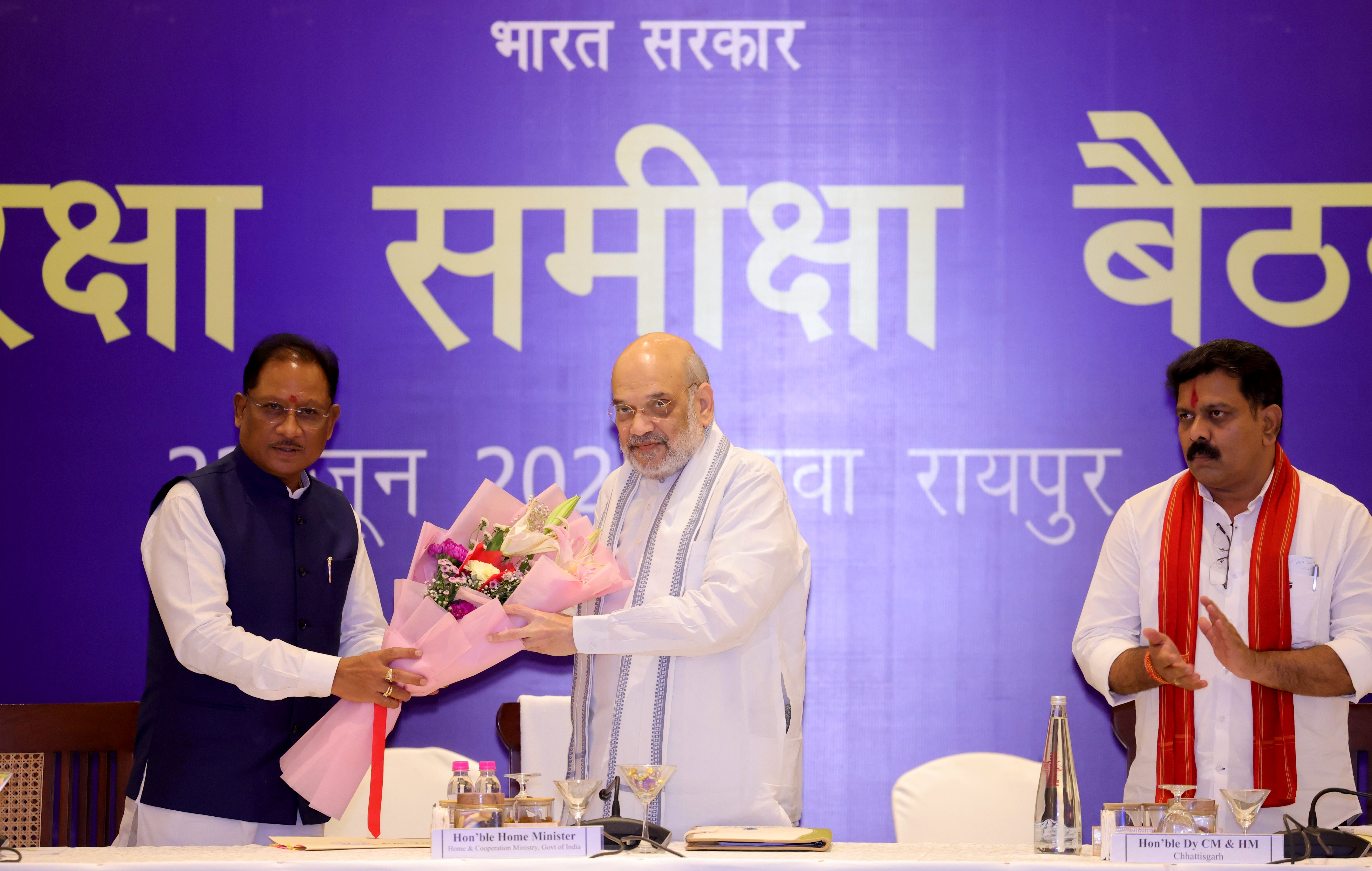 Union Home Minister Shri Amit Shah chairs a review meeting on Naxalism in Raipur with the DGPs/ADGPs and senior officials of Chhattisgarh, Andhra Pradesh, Telangana, Madhya Pradesh, Maharashtra, Jharkhand, and Odisha