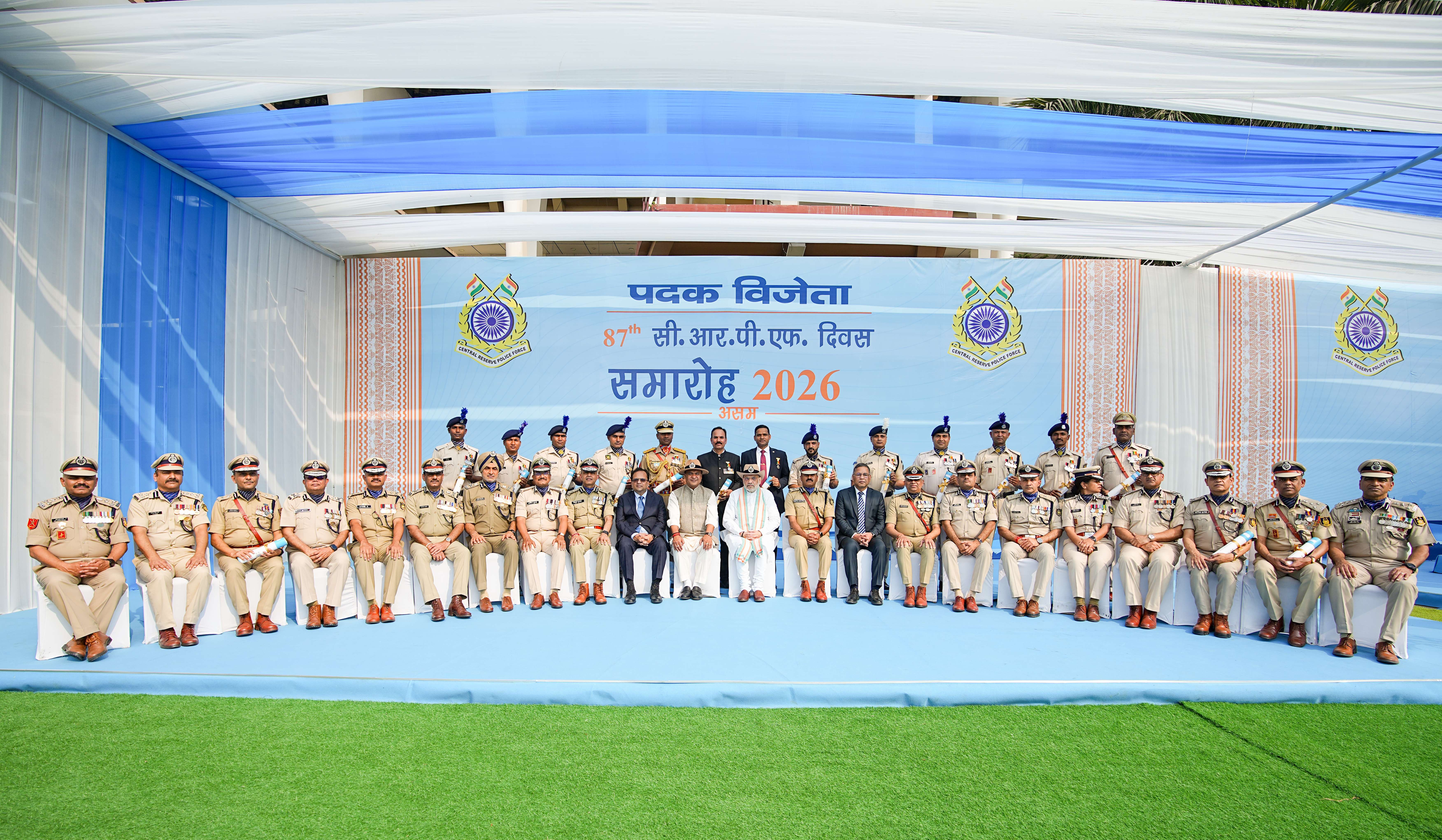 Union Home Minister and Minister of Cooperation, Shri Amit Shah attends the 87th Raising Day celebrations of CRPF in Guwahati, Assam