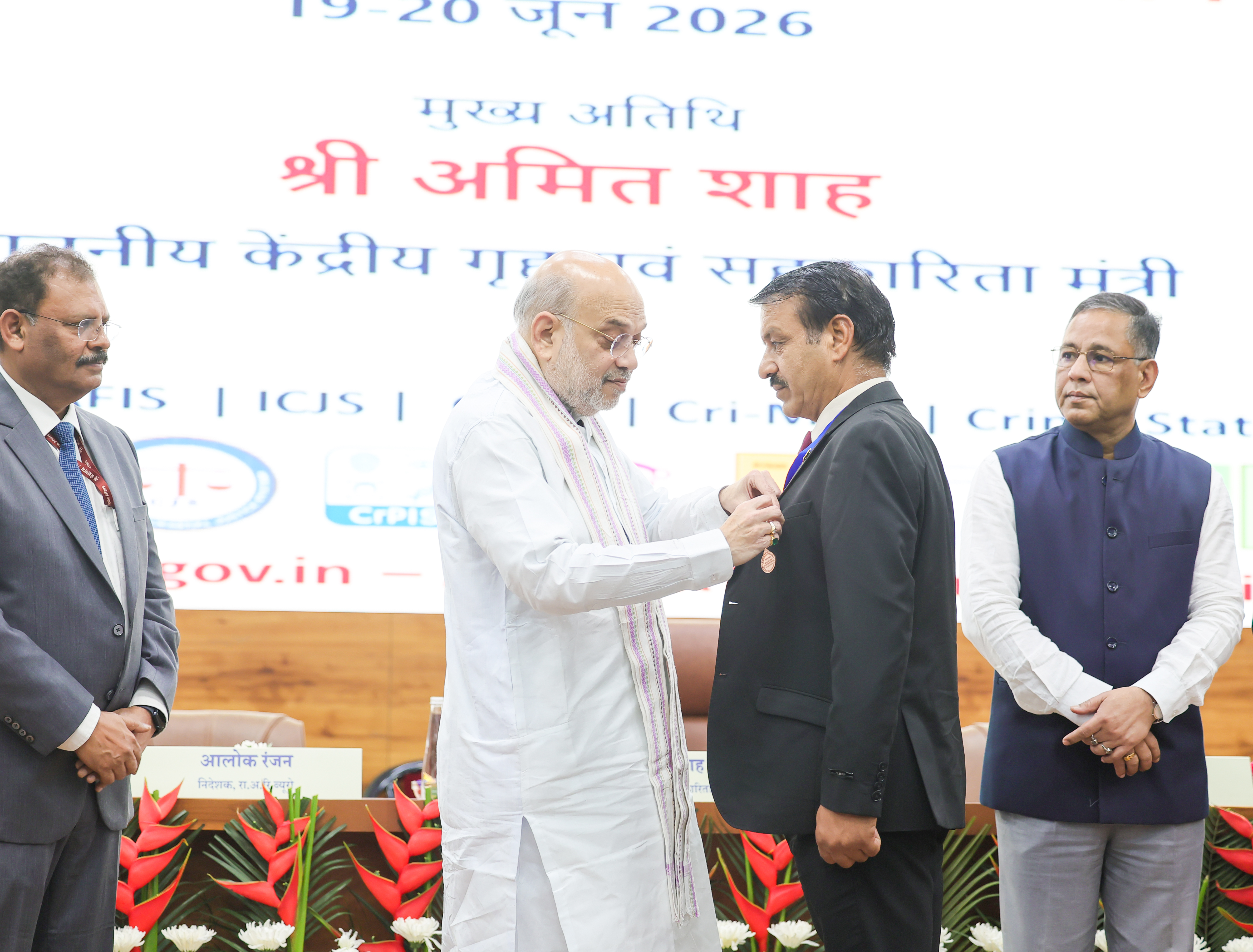 Union Home Minister and Minister of Cooperation Shri Amit Shah inaugurated 26th All India Fingerprint Conference-2026 in New Delhi today, held by NCRB