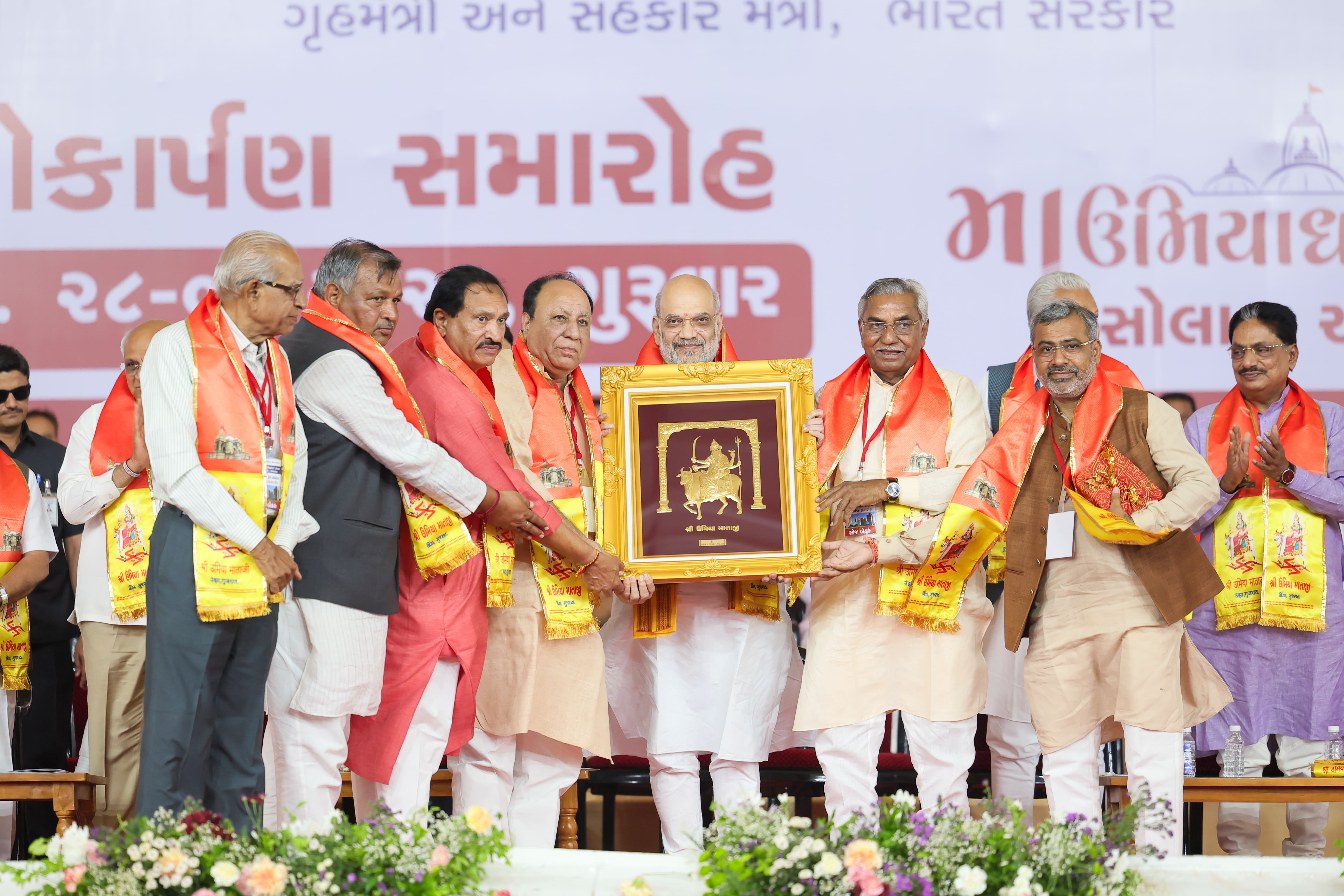Union Home Minister and Minister of Cooperation Shri Amit Shah inaugurated the J. S. Patel Boys Hostel and Tapasvikumar Arvindbhai Patel Girls Hostel of the Umiya Mata Sansthan in Ahmedabad. 