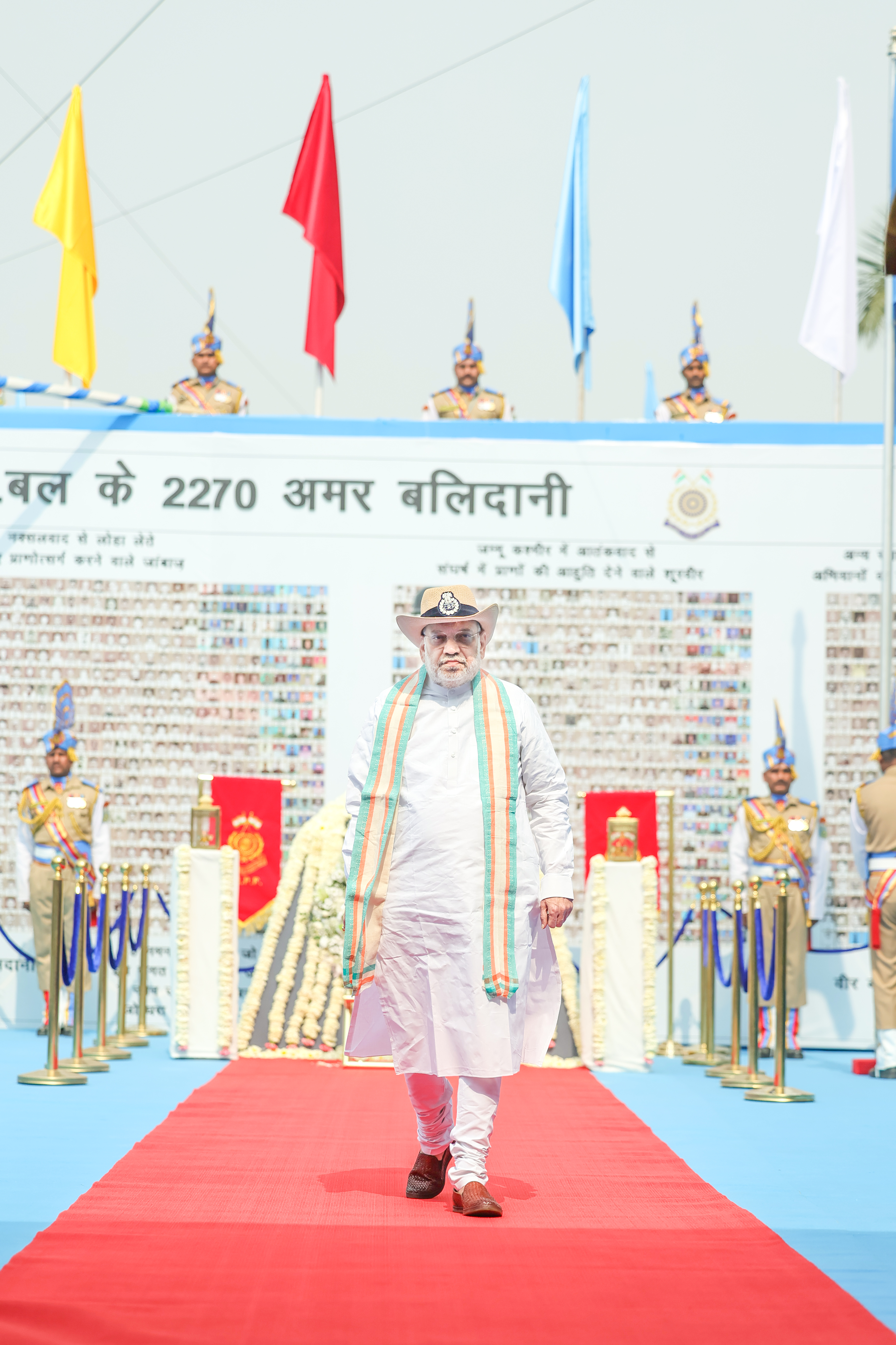 Union Home Minister and Minister of Cooperation, Shri Amit Shah attends the 87th Raising Day celebrations of CRPF in Guwahati, Assam
