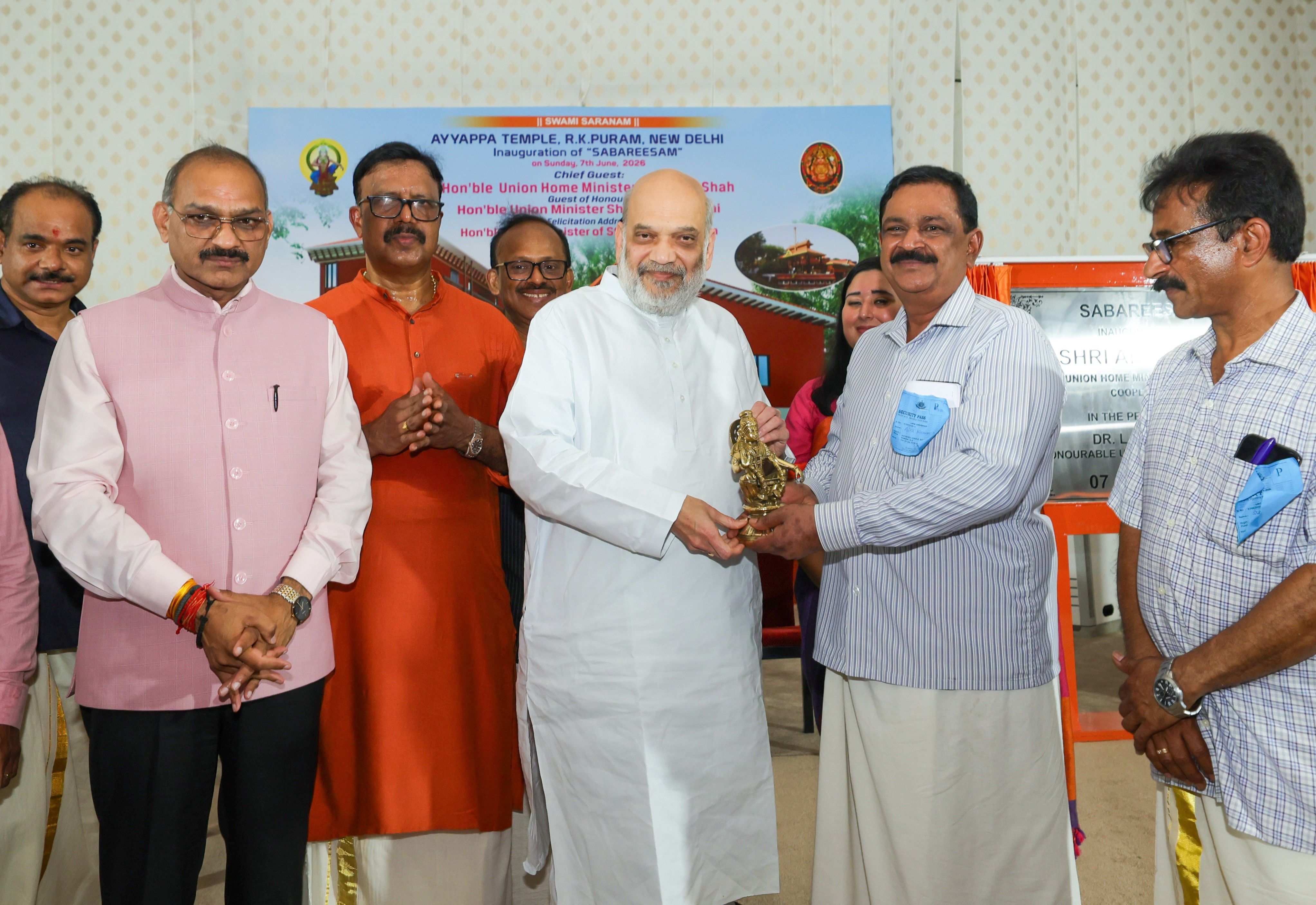 Union Home Minister and Minister of Cooperation Shri Amit Shah inaugurated the newly constructed SABAREESAM Complex in the temple premises