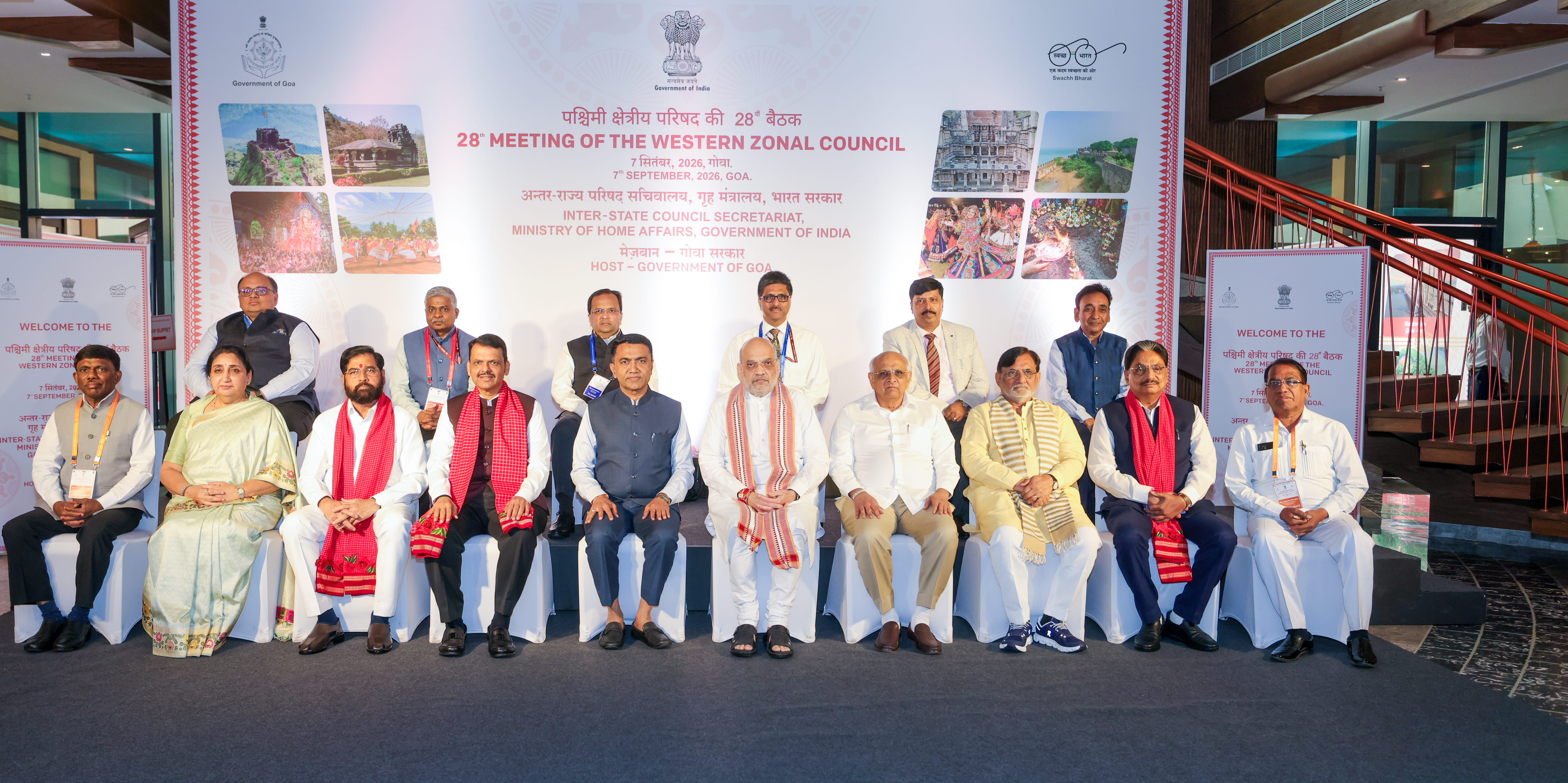 Union Home Minister and Minister of Cooperation Shri Amit Shah chairs the 28 th meeting of the Western Zonal Council in Panaji, Goa