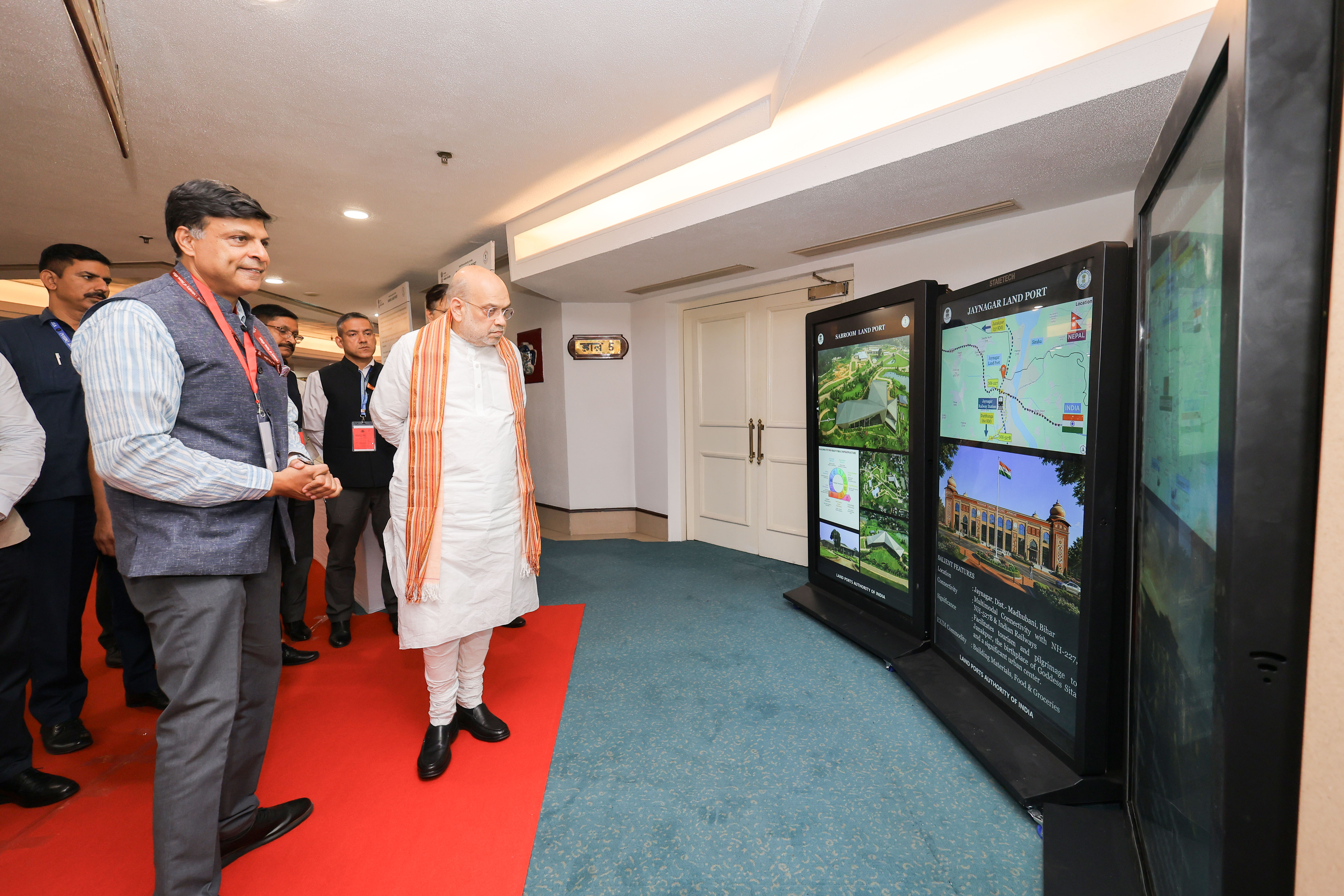 Union Home minister and Minister of Cooperation Shri Amit Shah today Inaugurated the state-of-the-art Land Port Management System in New Delhi