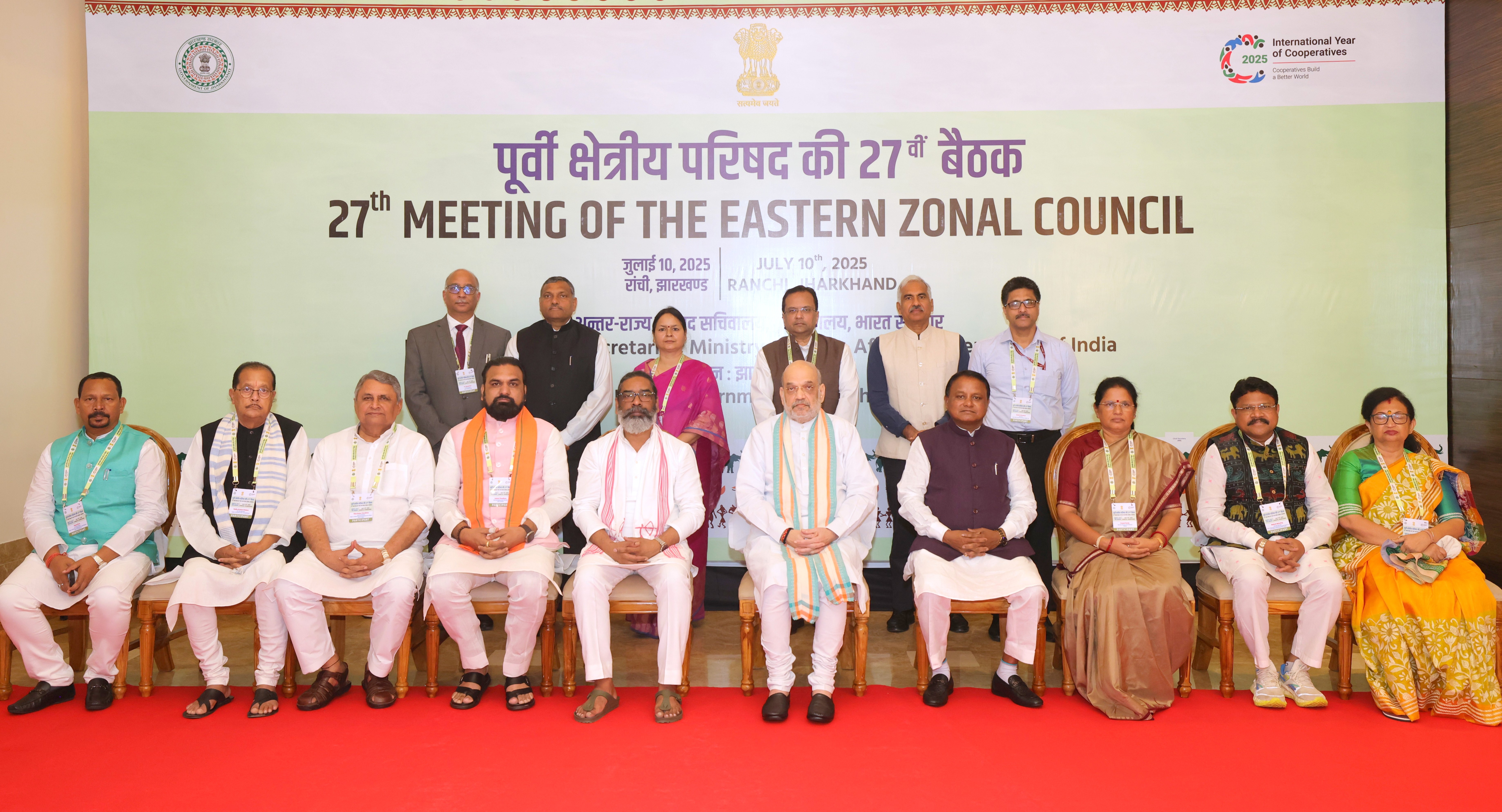 Union Home Minister and Minister of Cooperation Shri Amit Shah chairs a high-level review meeting on Yamuna rejuvenation in New Delhi.