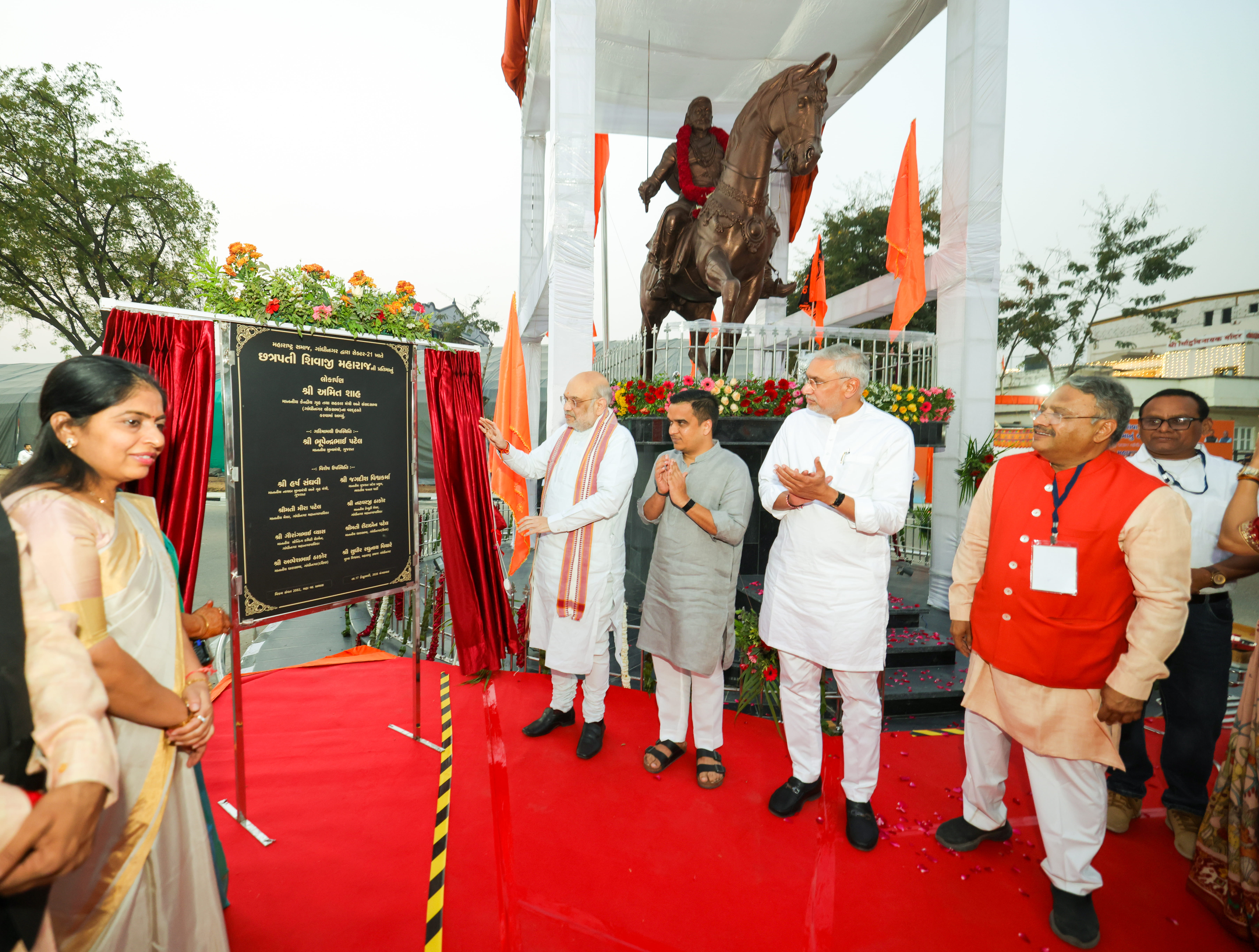 Union Home Minister and Minister of Cooperation, Shri Amit Shah unveiled equestrian statue of Chhatrapati Shivaji Maharaj in Gandhinagar, Gujarat.