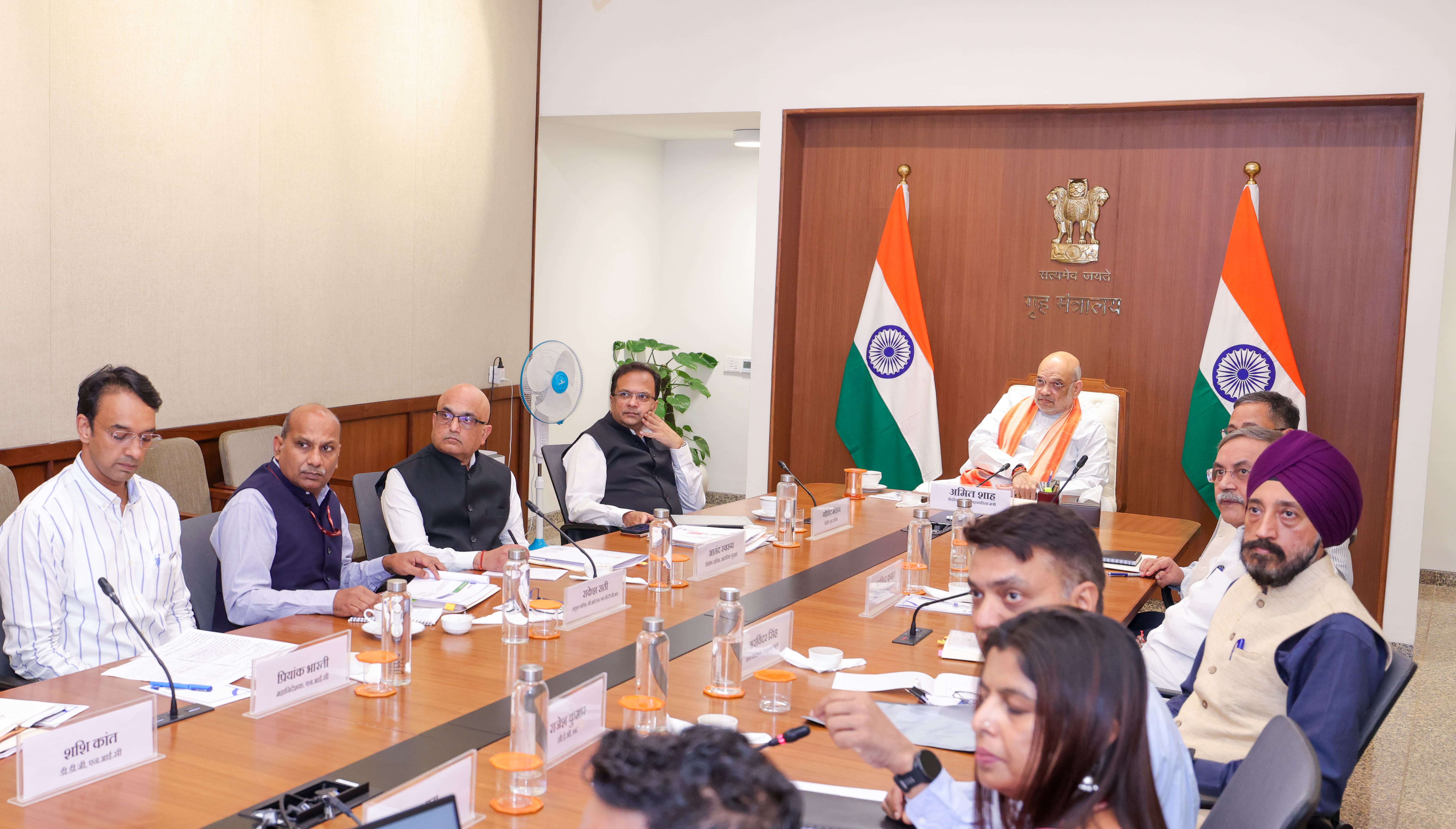 Union Home Minister and Minister of Cooperation Shri Amit Shah reviewed the functioning of the National Cybercrime Helpline 1930.