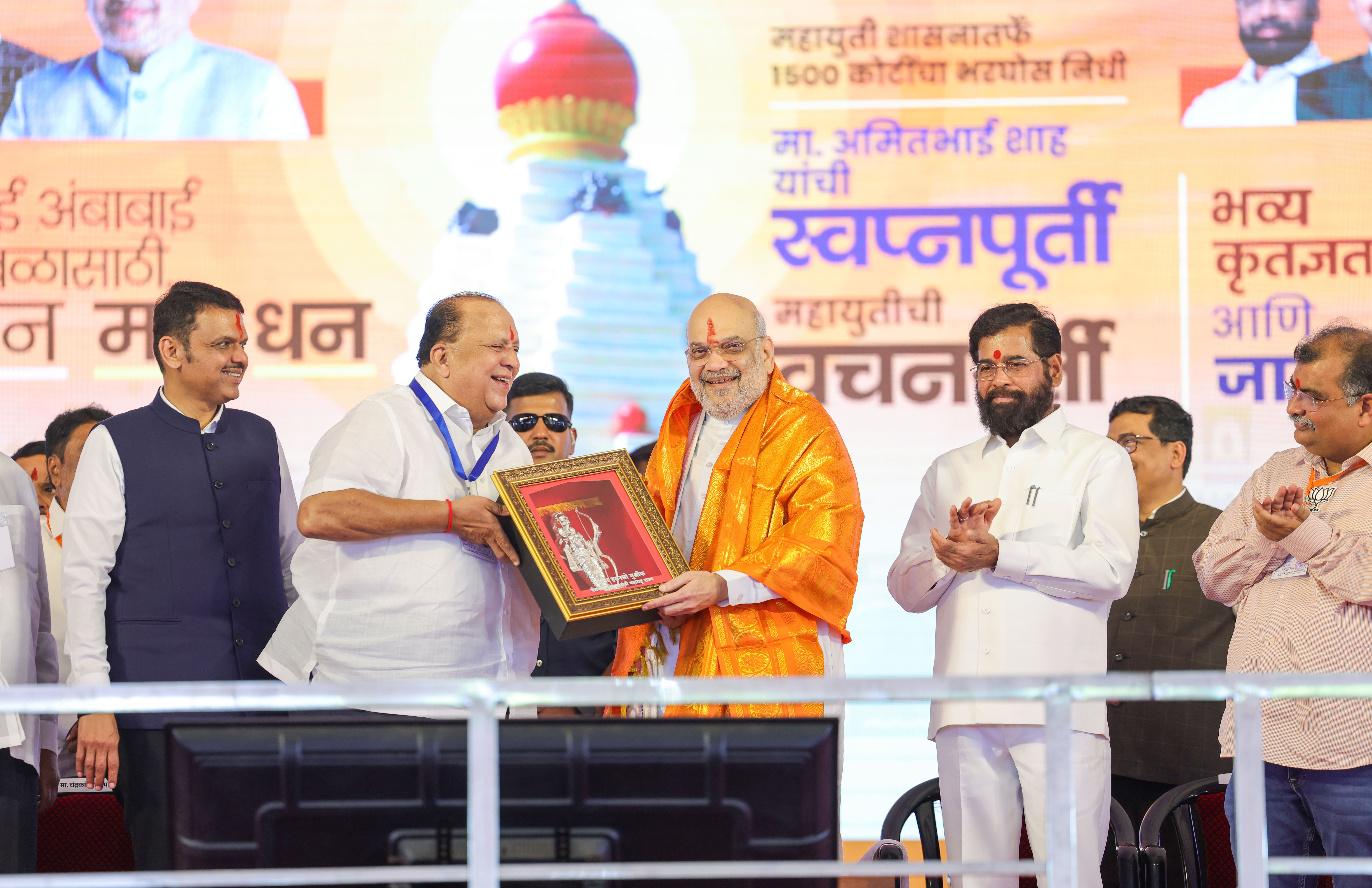 Union Home Minister and Minister of Cooperation Shri Amit Shah Interacted with the people of Maharashtra in the sacred land of Kolhapur, blessed by Maa Mahalakshmi Ambabai, and highlighted the unprecedented achievements of the past 12 years under Prime Mi