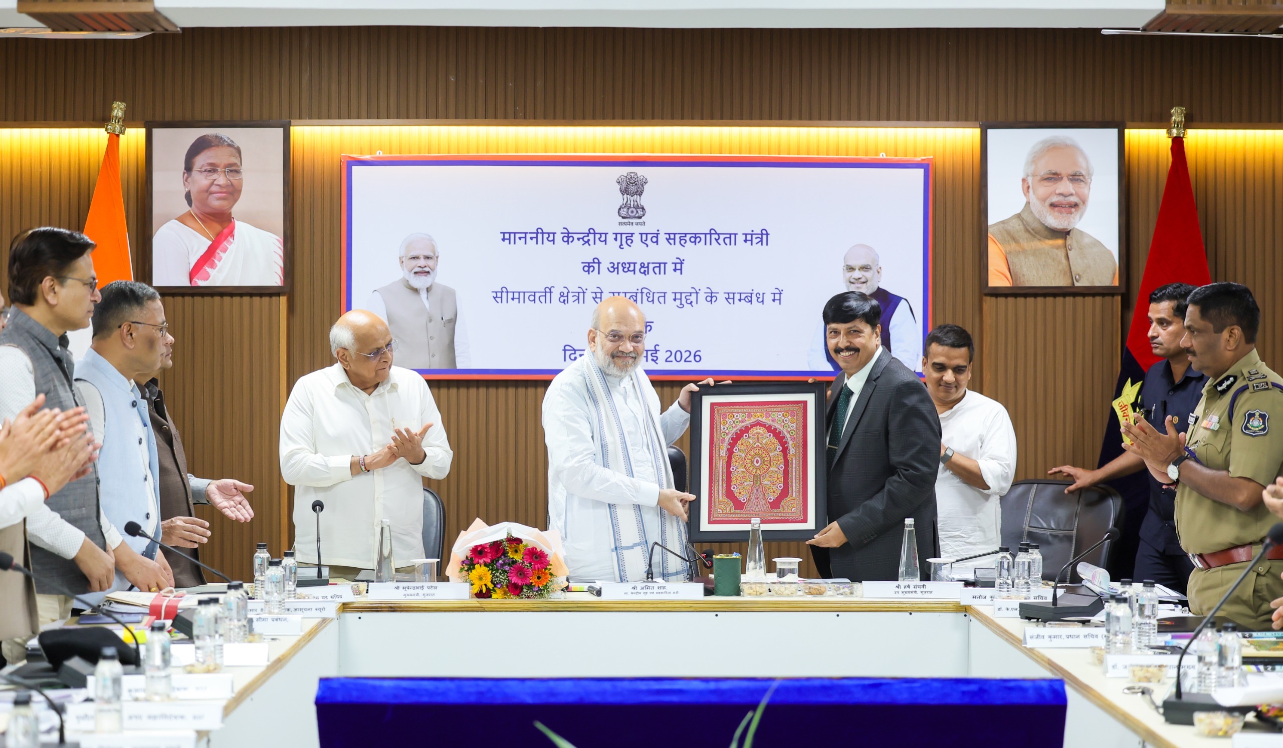 Union Home Minister and Minister of Cooperation, Shri Amit Shah chairs a meeting on border-related issues in Bhuj, Gujarat