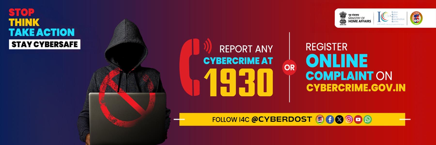 Cyber Dost