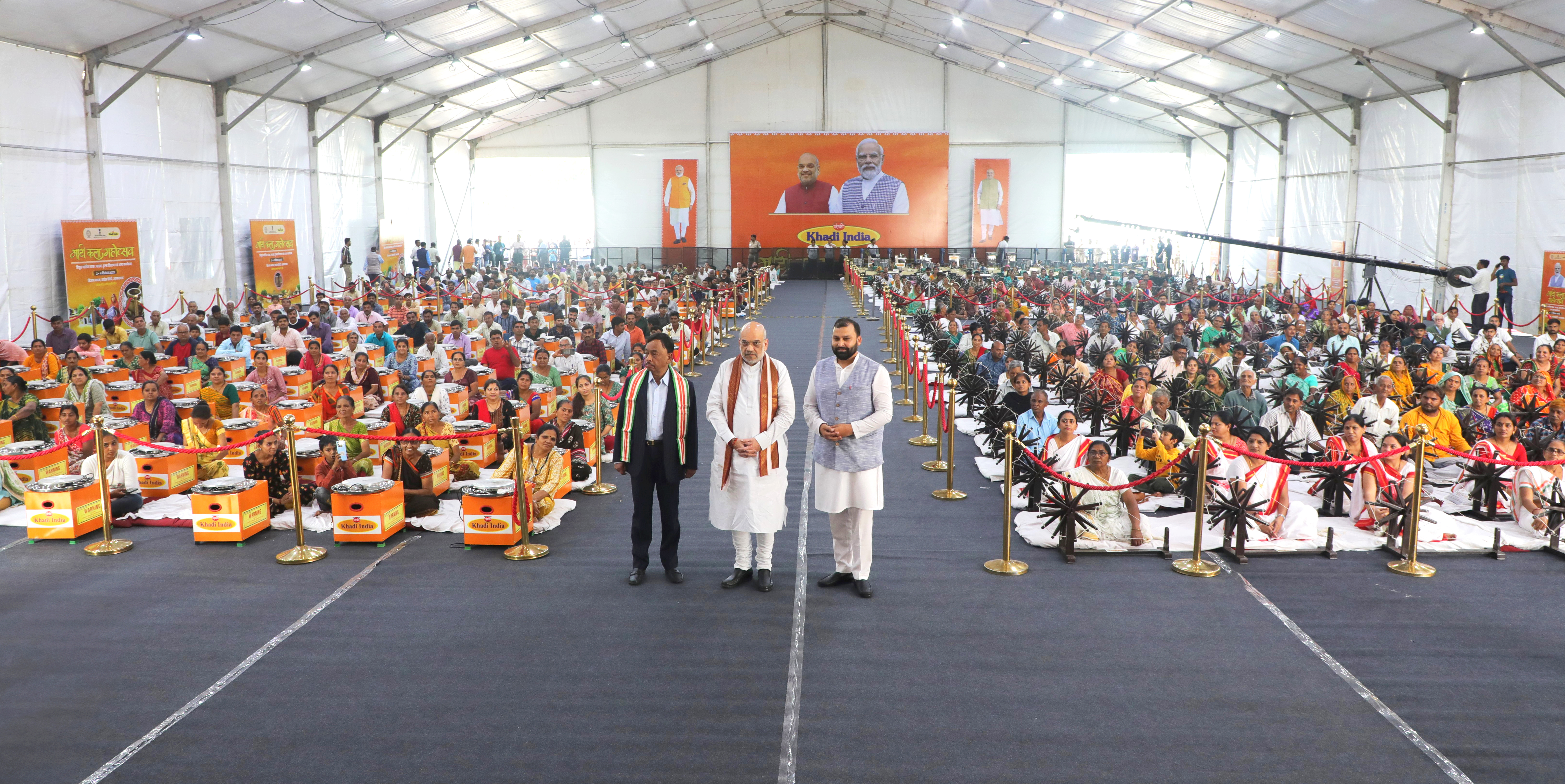 Shri Amit Shah addresses the ‘Mati Kala Mahotsav’ in Ahmedabad, Gujarat