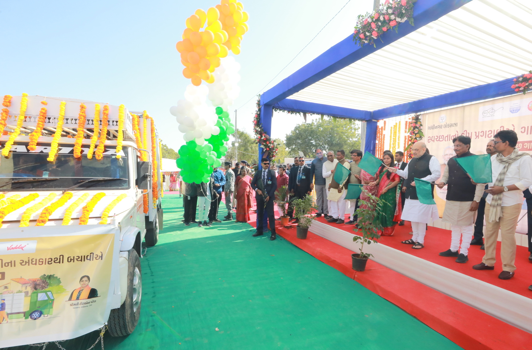 Union Home and Cooperation Minister Shri Amit Shah inaugurated and laid the foundation stone of various projects in Gandhinagar