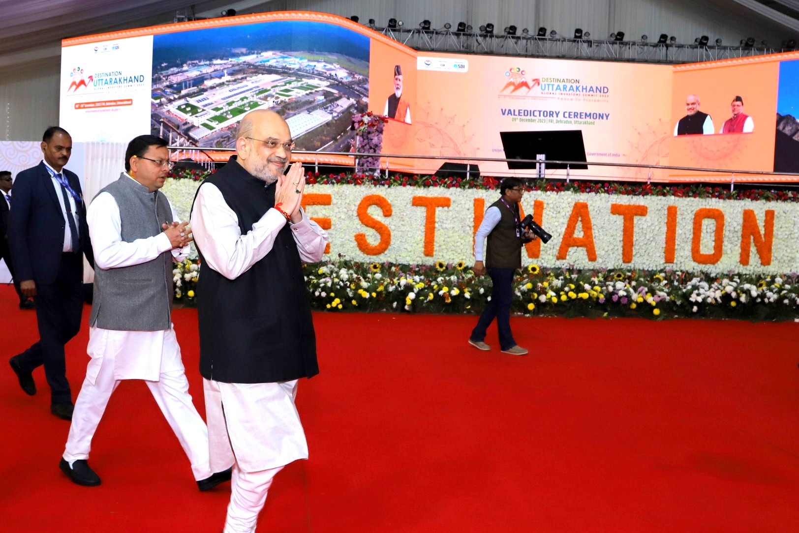 Shri Amit Shah addressed the concluding session of Uttarakhand Global Investors Summit - 2023 in Dehradun, Uttarakhand