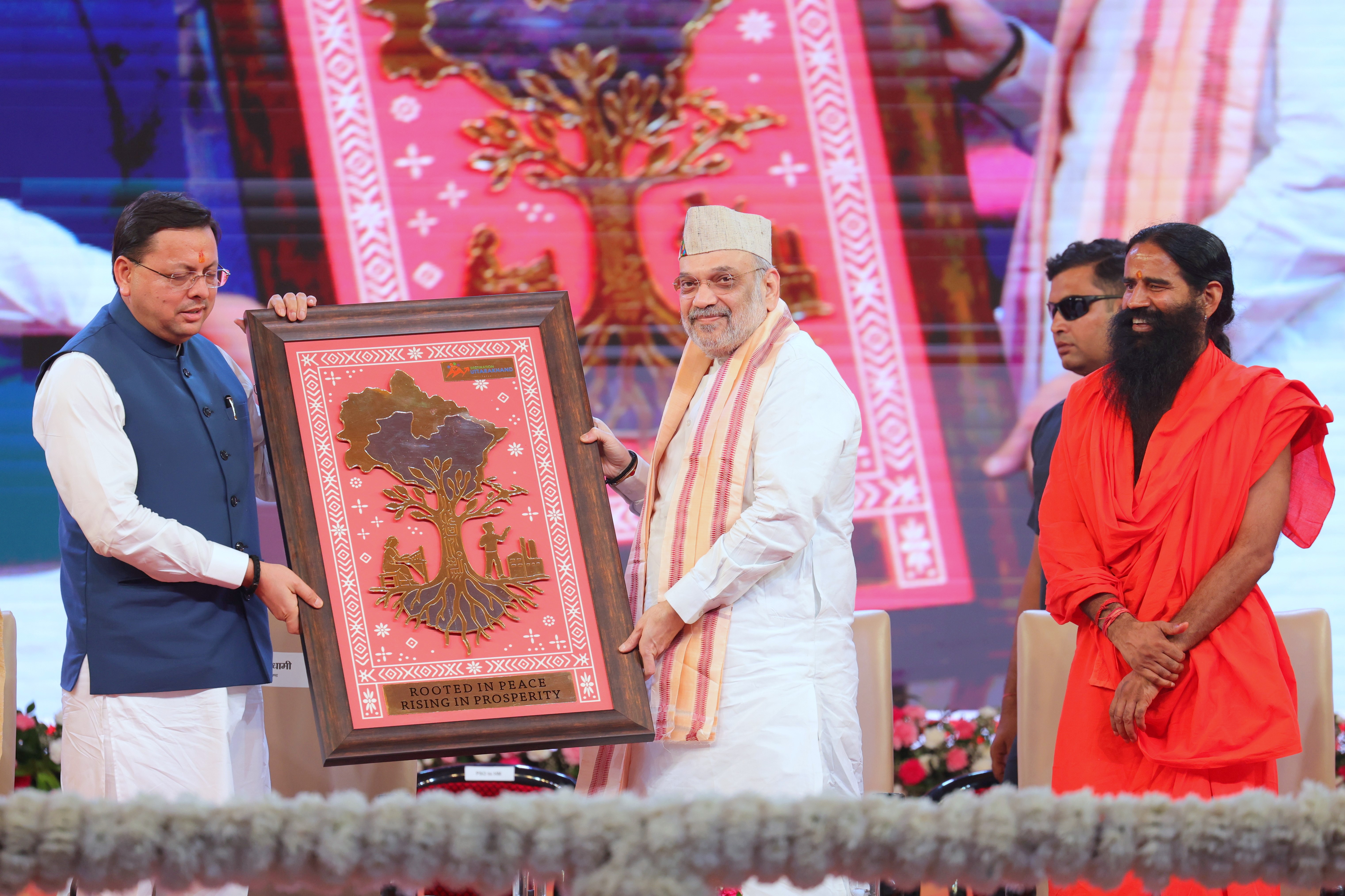 HM addresses the 'Uttarakhand Investment Festival 2025'