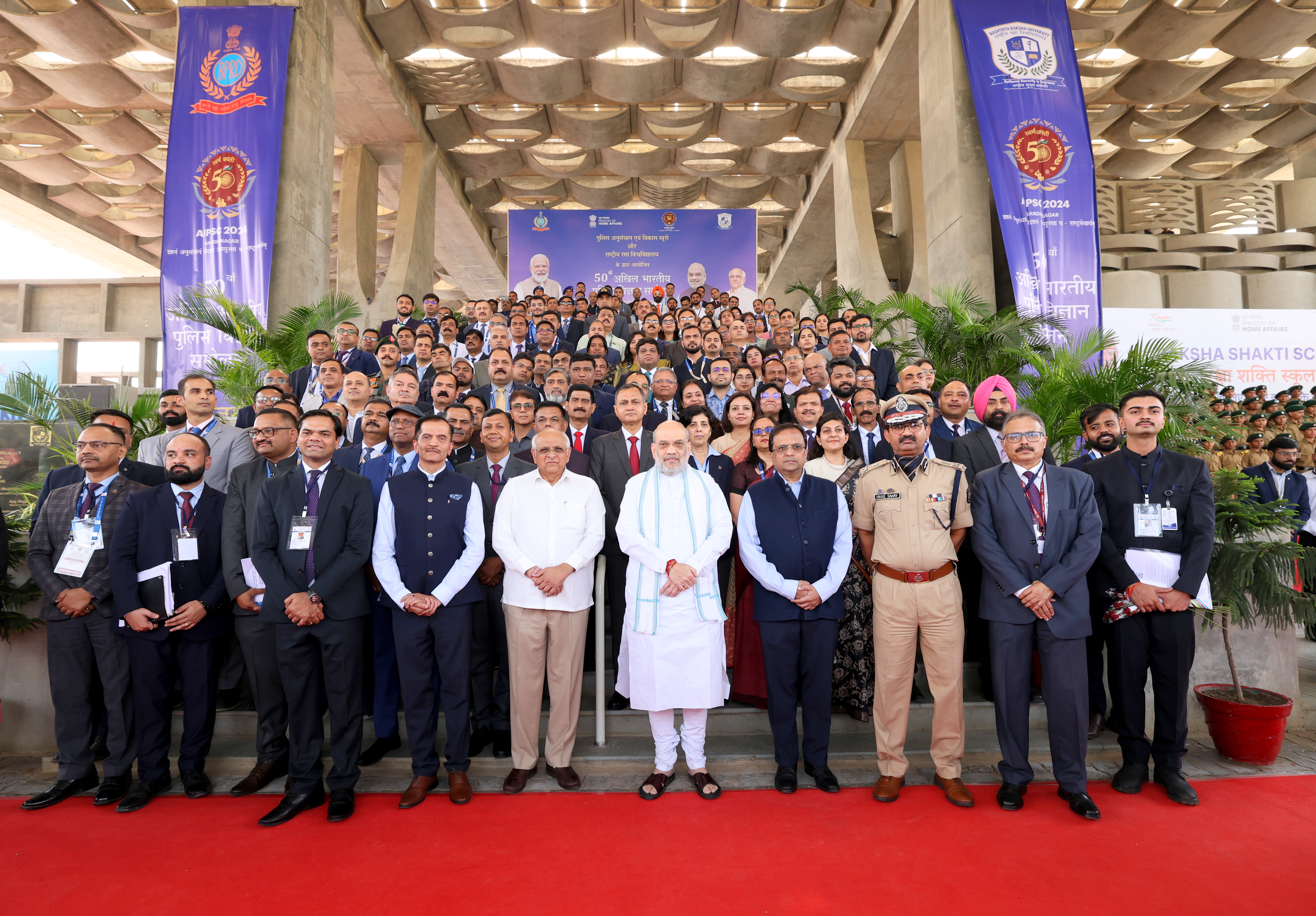 Shri Amit Shah addresses the 50th All India Police Science Conference as the chief guest in Gandhinagar, Gujarat