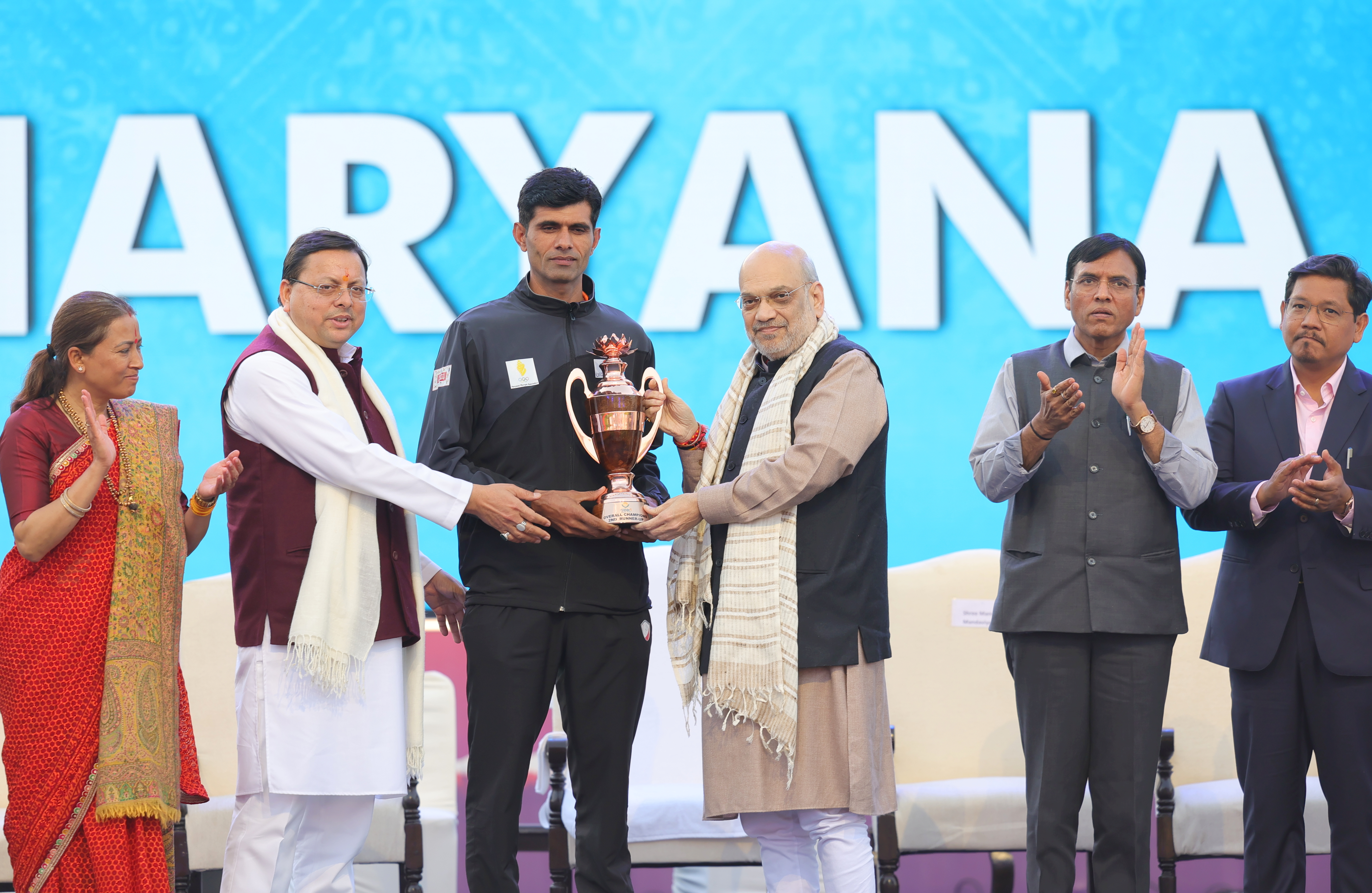 Shri Amit Shah addresses the closing ceremony of 38th ‘National Games’ as Chief Guest in Haldwani, Uttarakhand