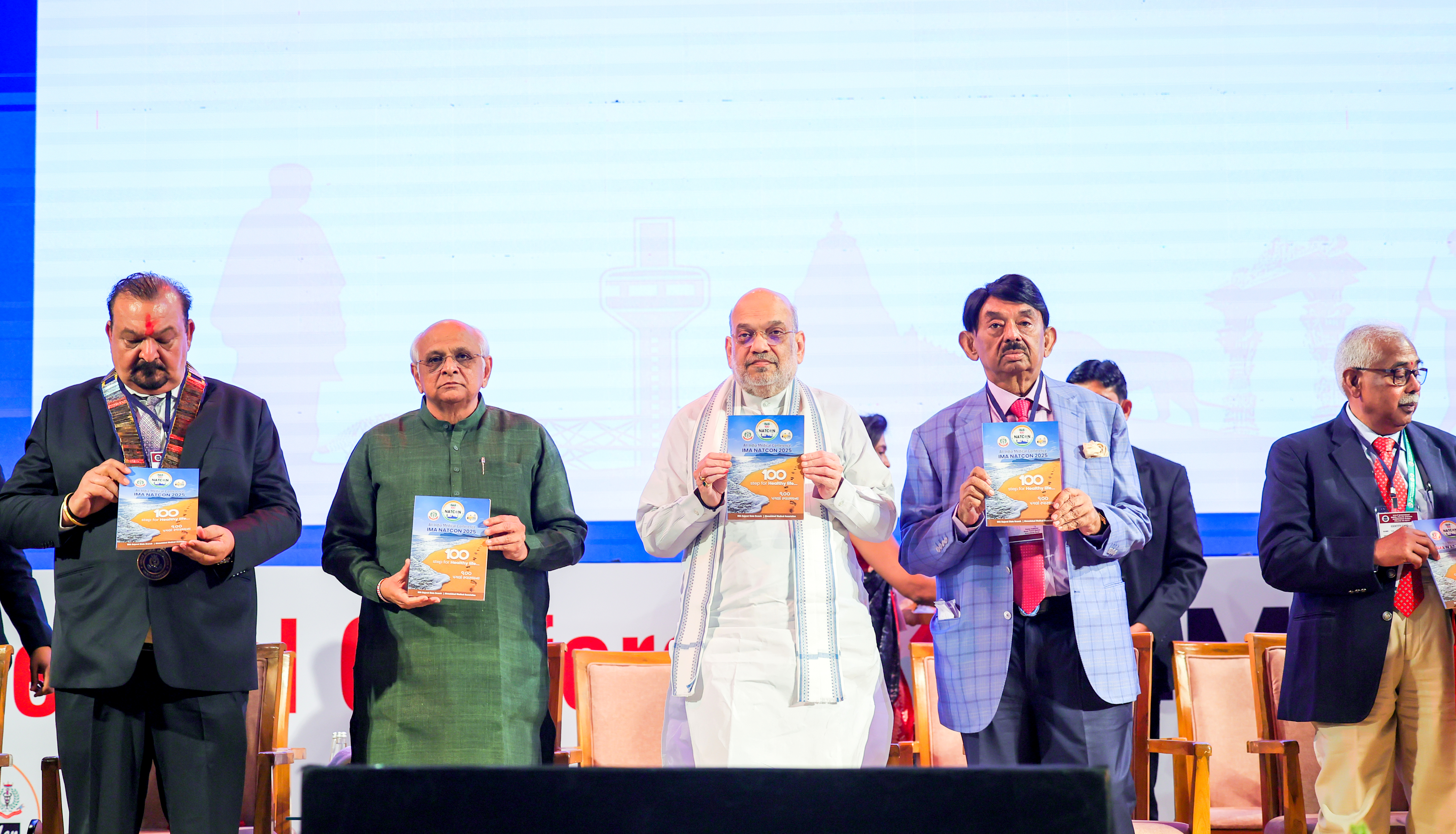 Shri Amit Shah addresses the Indian Medical Association's National Conference IMA Natcon 2025 in Ahmedabad today