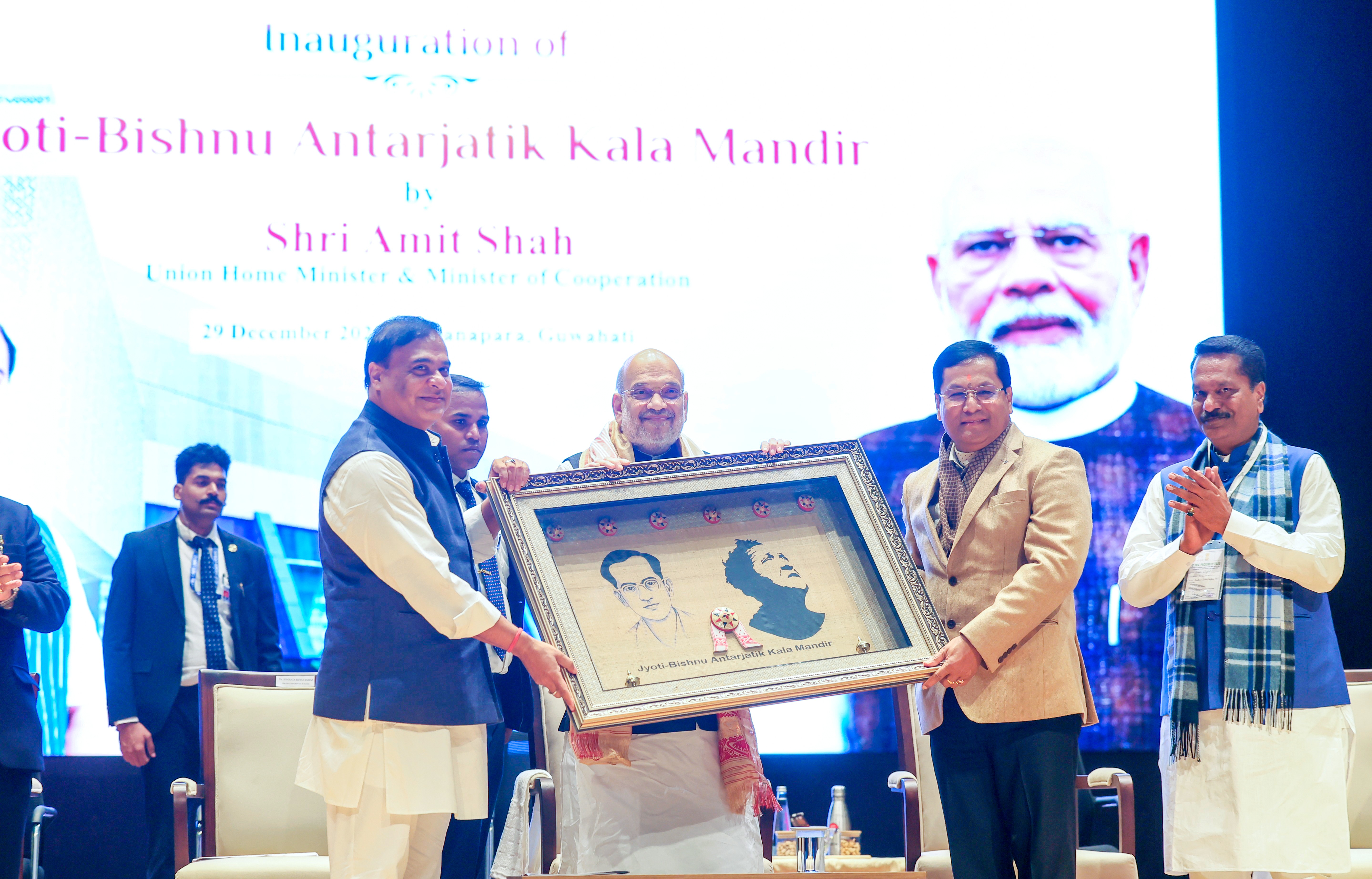 Shri Amit Shah inaugurates the Jyoti–Bishnu International Art Centre in Guwahati, Assam