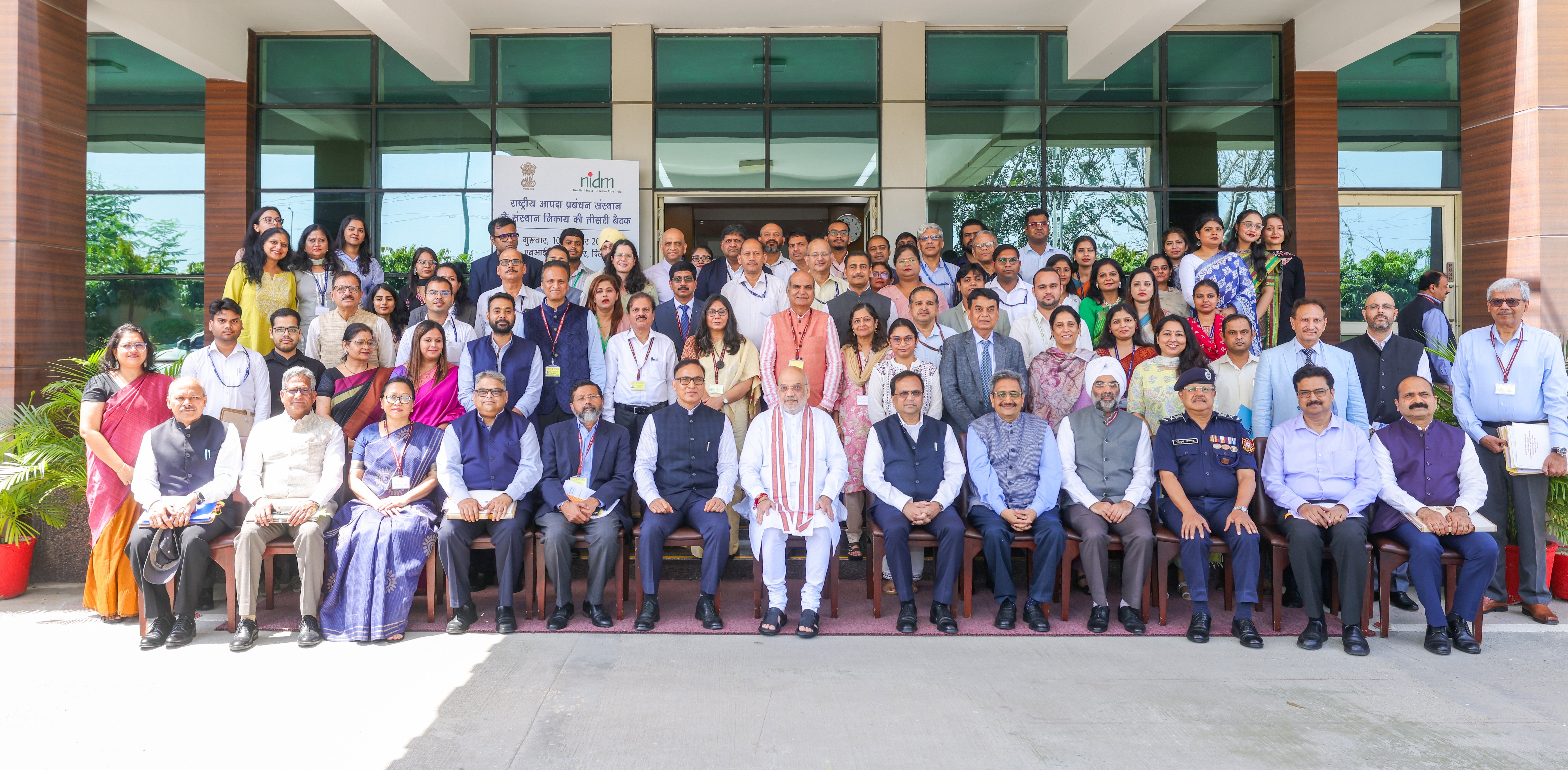 Minister of Cooperation Shri Amit Shah chairs the third meeting of the Governing Body of NIDM in New Delhi