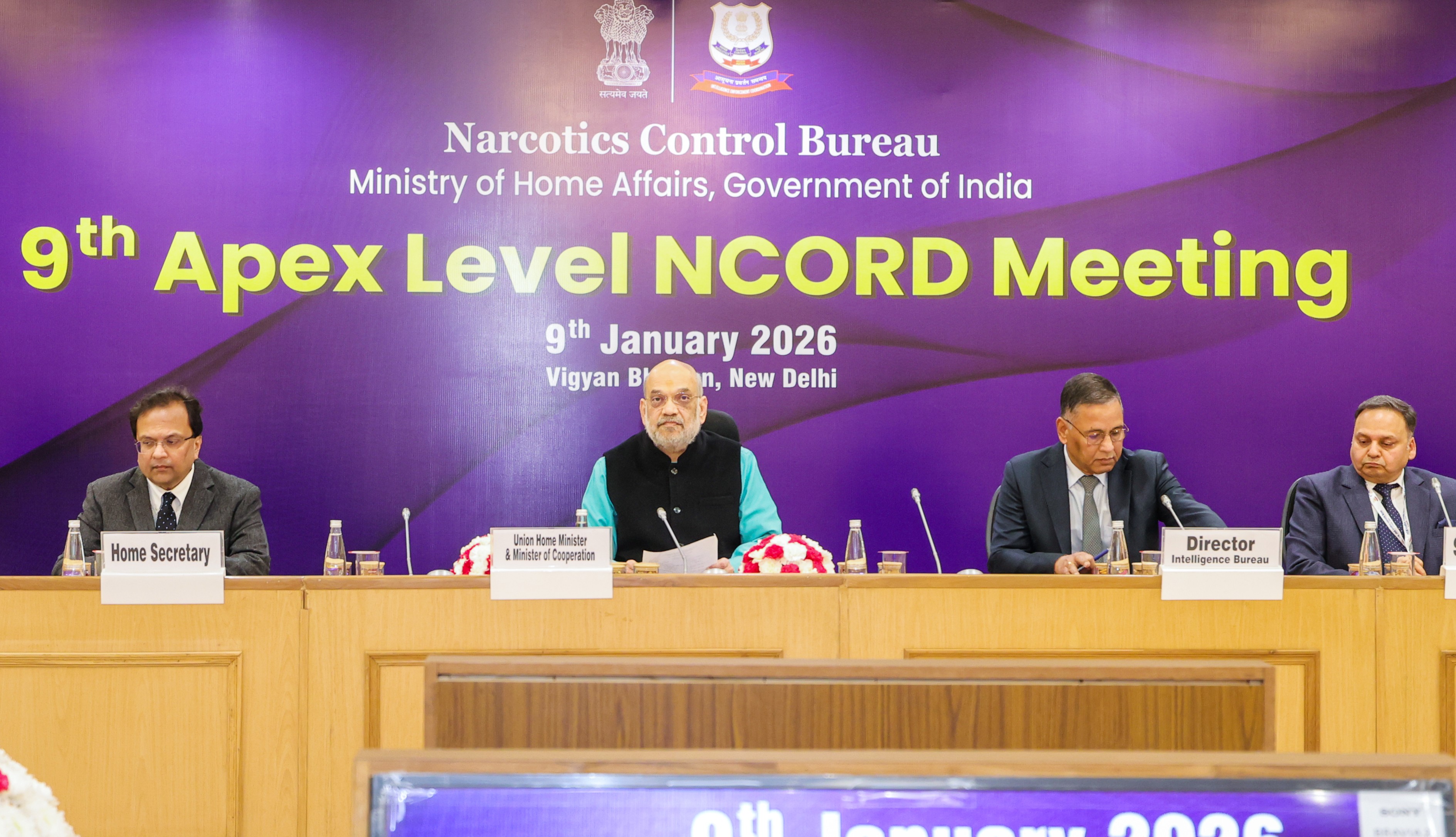 Shri Amit Shah, chairs 9th Apex-Level Meeting of NCORD in New Delhi 