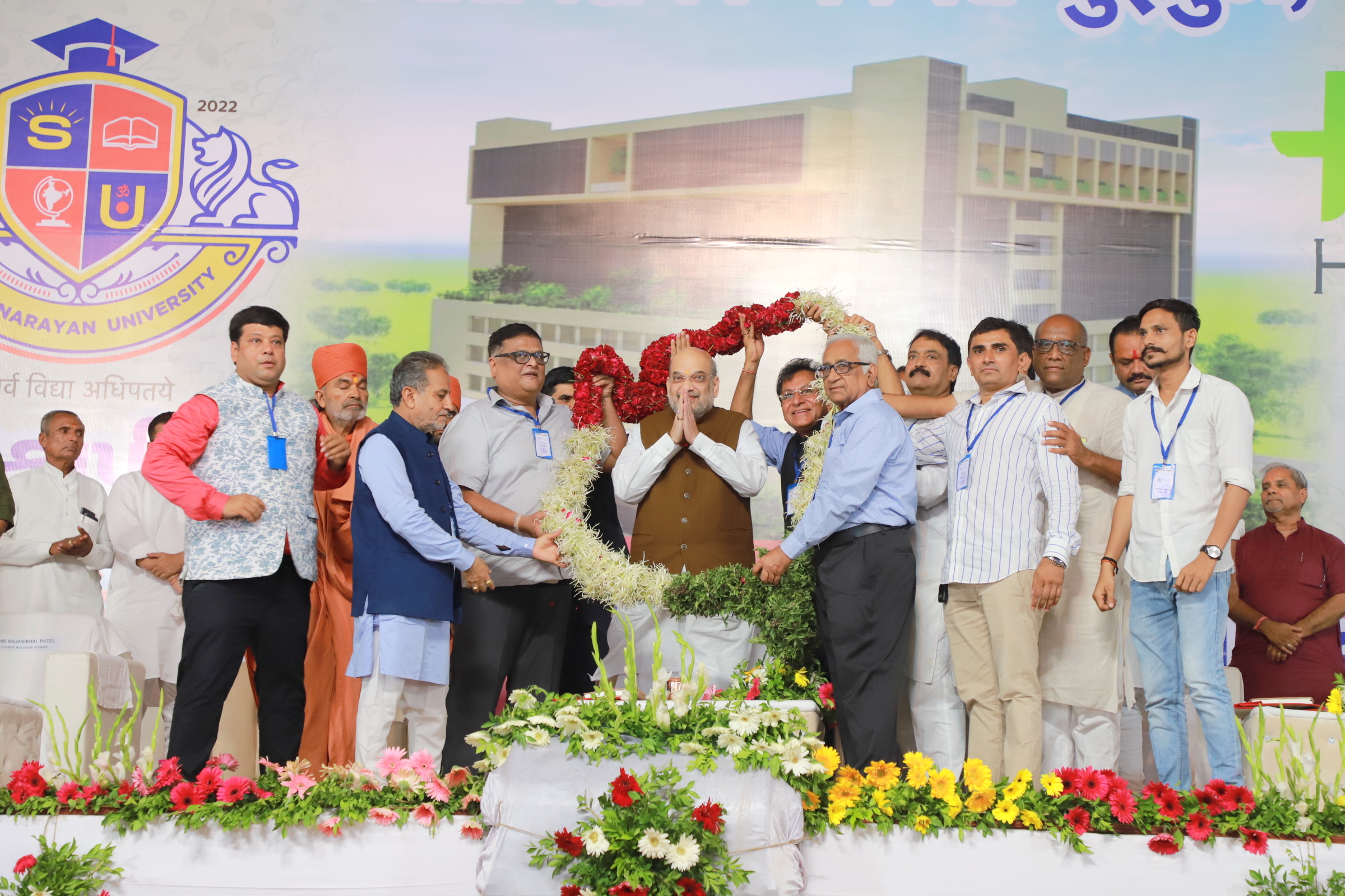 HM Amit Shah lays the foundation of a 750 bedded PSM Hospital in Kalol Gandhinagar