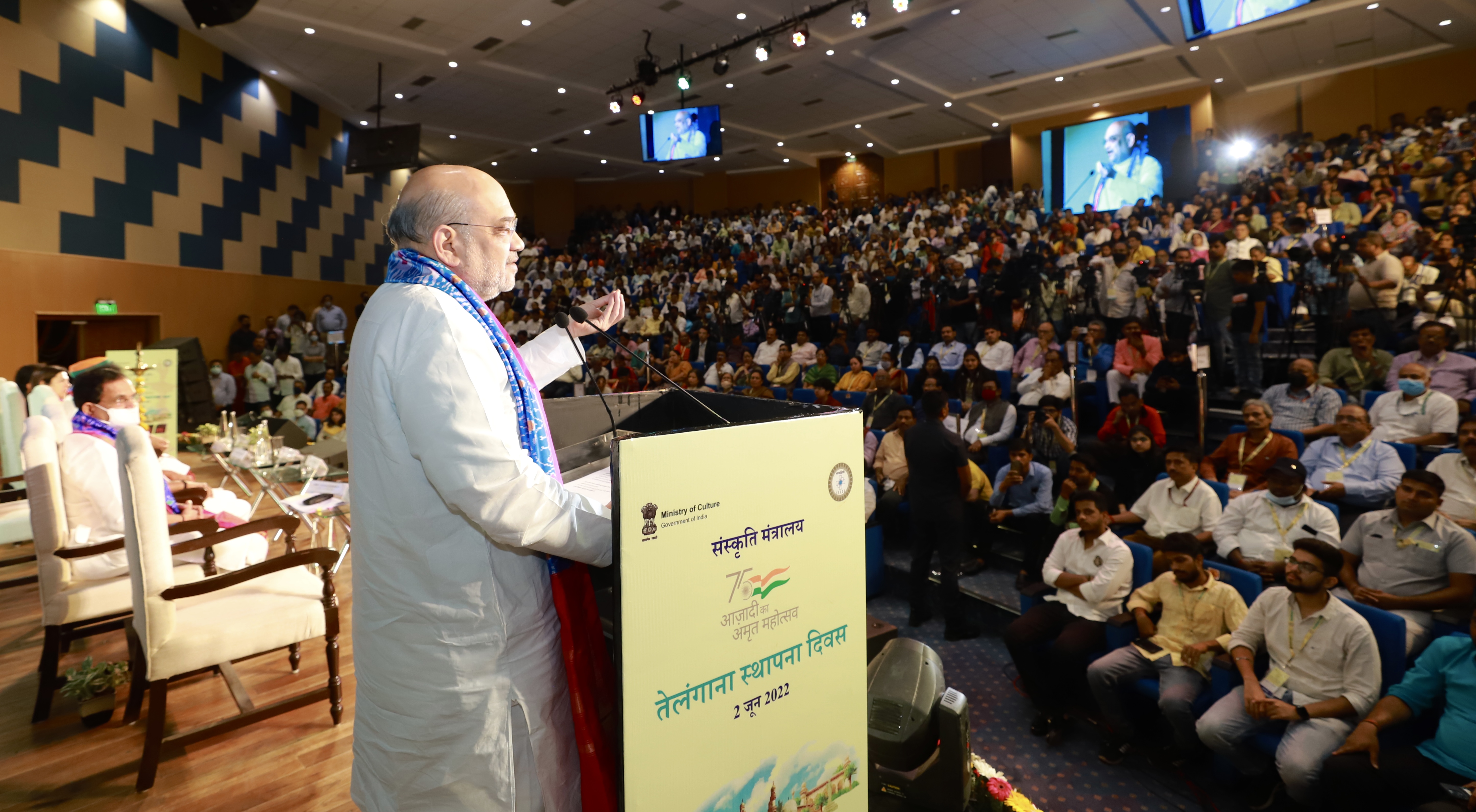 Shri Amit Shah attended the Foundation Day ceremony of Telangana