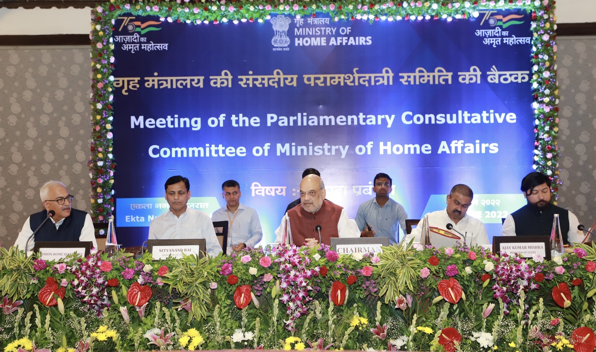 Shri Amit Shah gave video message on “International Day Against Drug Abuse and Illegal Trafficking”