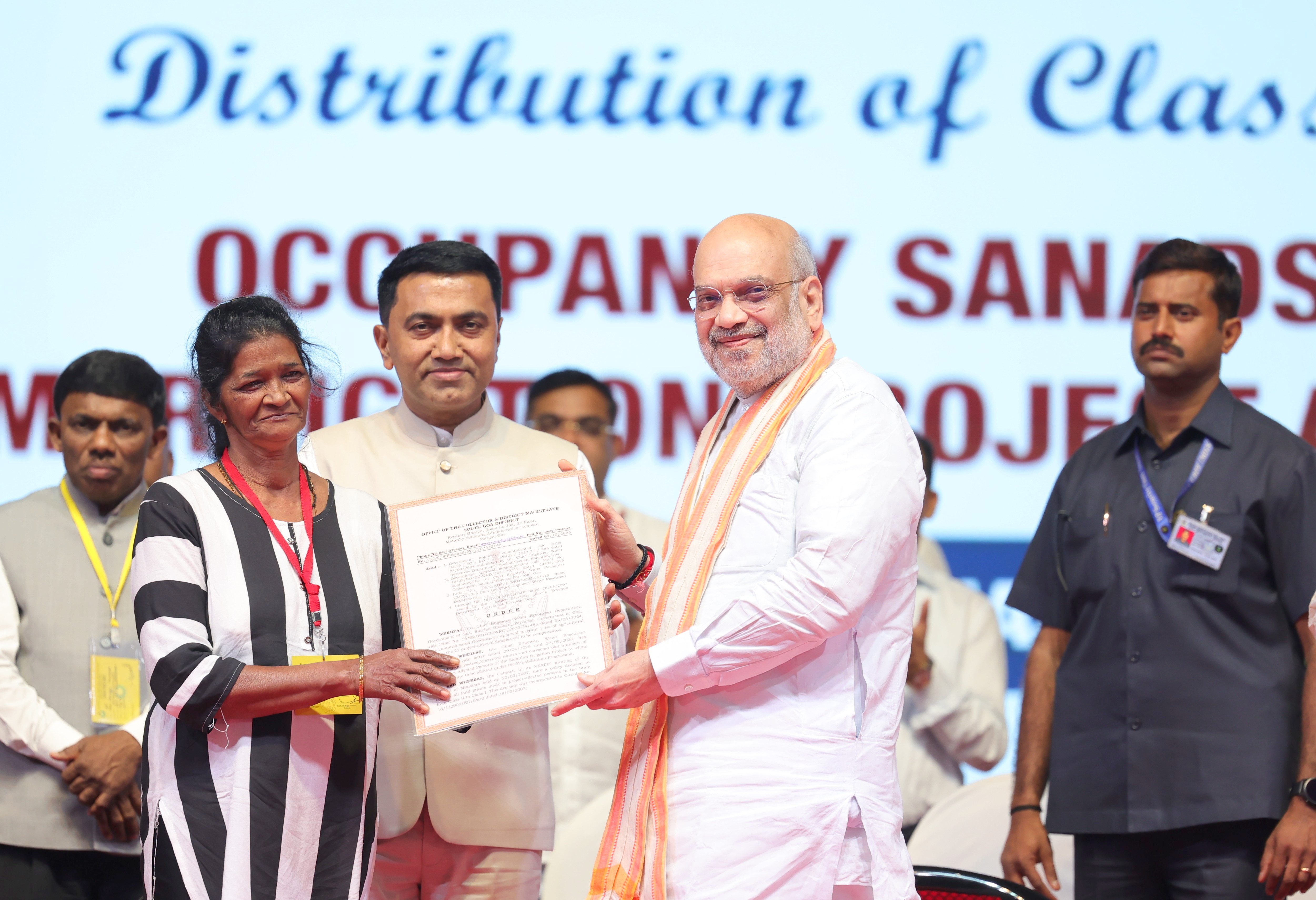Shri Amit Shah, inaugurates and lays foundation stone for the Goa state government’s ‘Mhaje Ghar Yojana’ and various development projects
