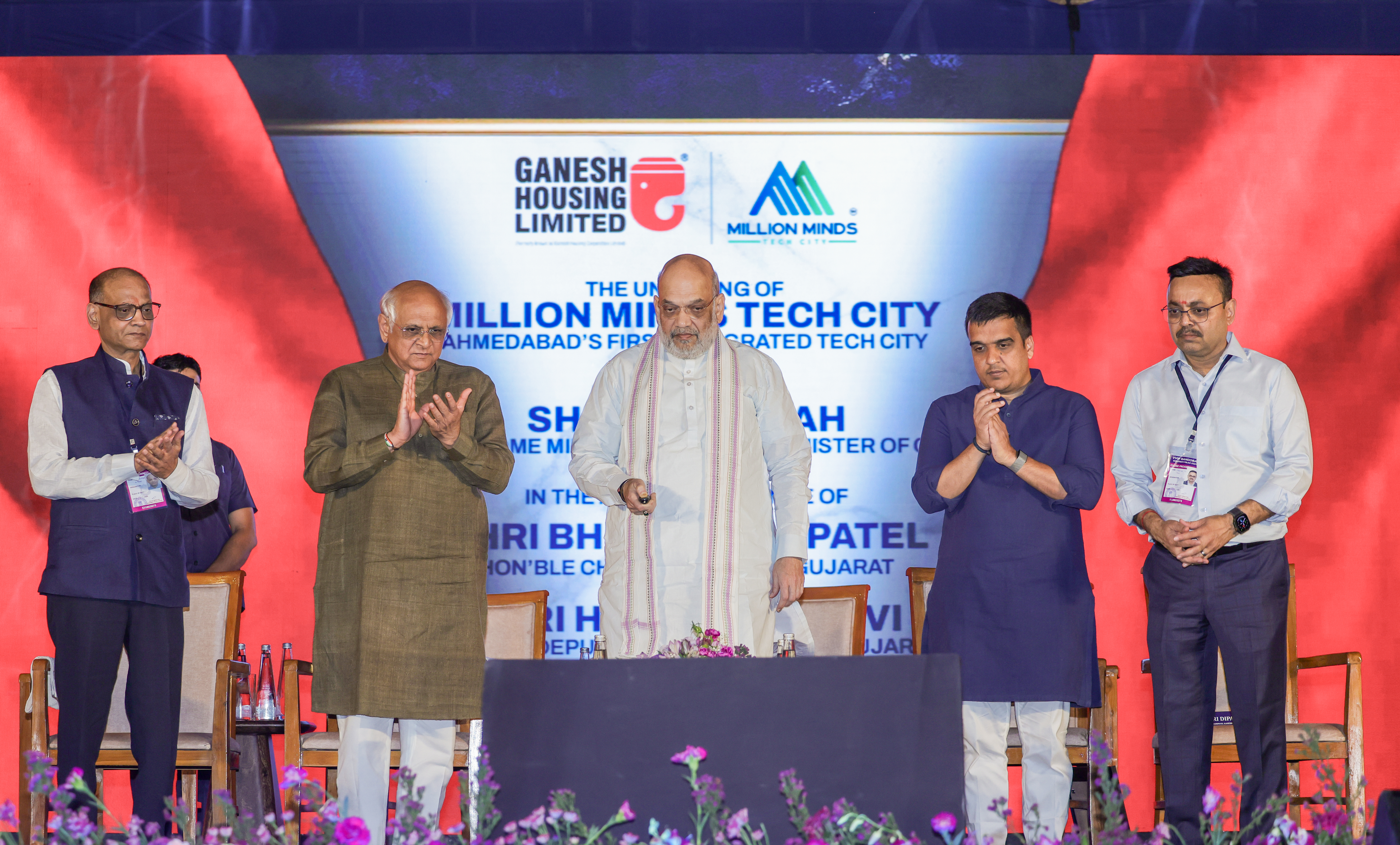 Shri Amit Shah inaugurates newly built ‘Million Minds Tech Park’ and ‘GREMI City Campus’ in Ahmedabad.
