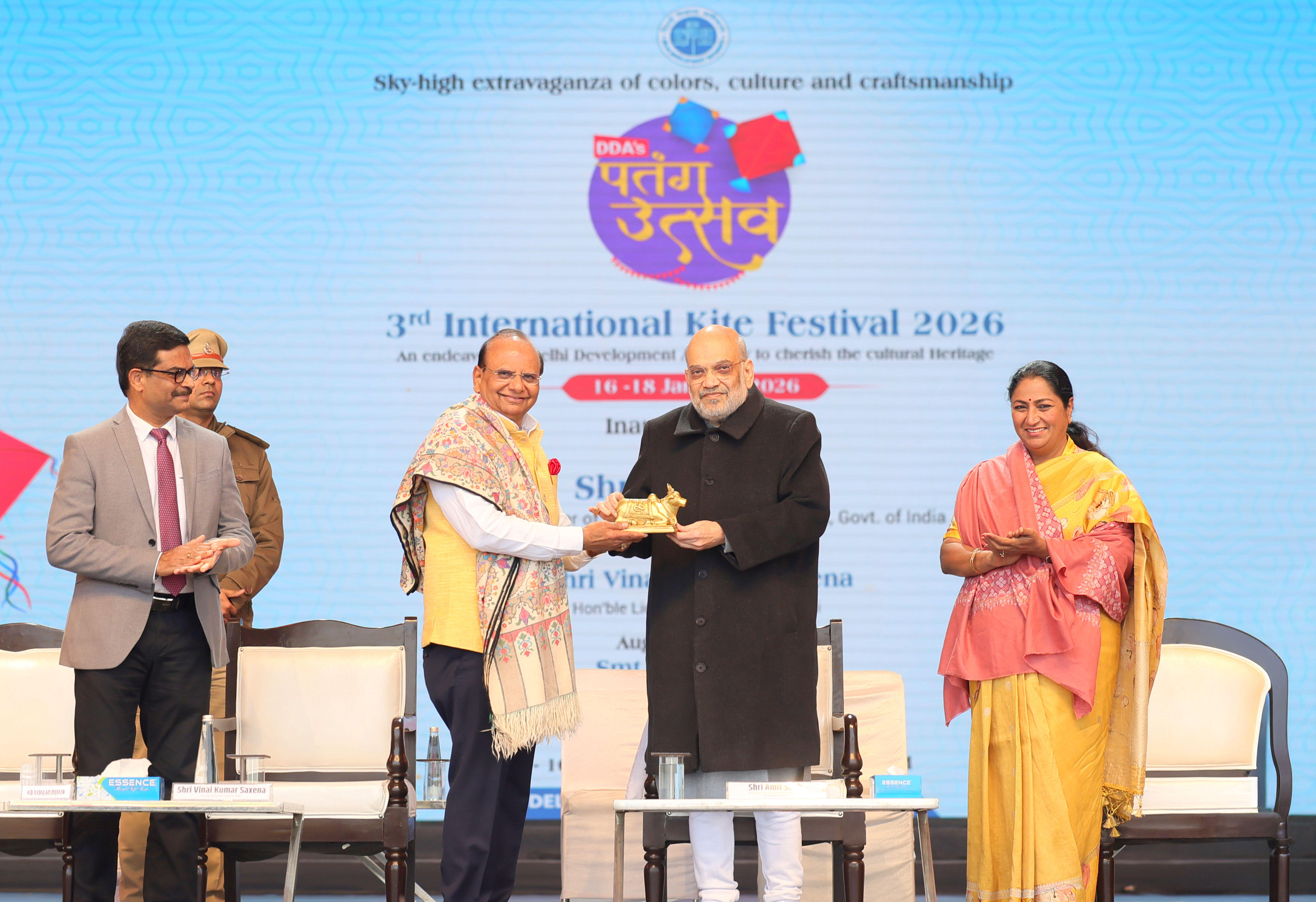 Shri Amit Shah addresses the International Kite Festival–2026 in New Delhi