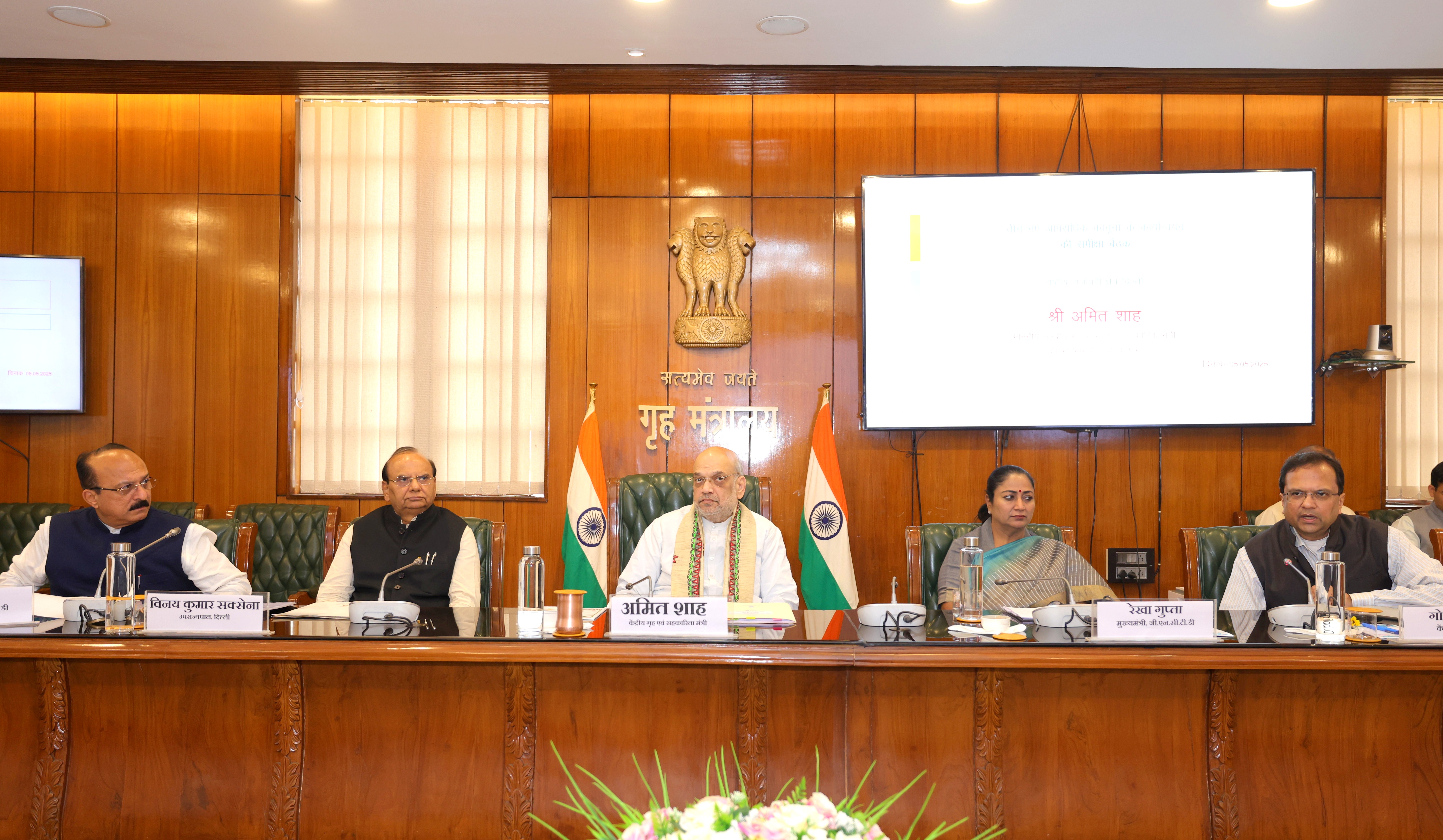 Shri Amit Shah reviews implementation of three New Criminal Laws in New Delhi with Lieutenant Governor, Vinai Kumar Saxena and Chief Minister Smt. Rekha Gupta