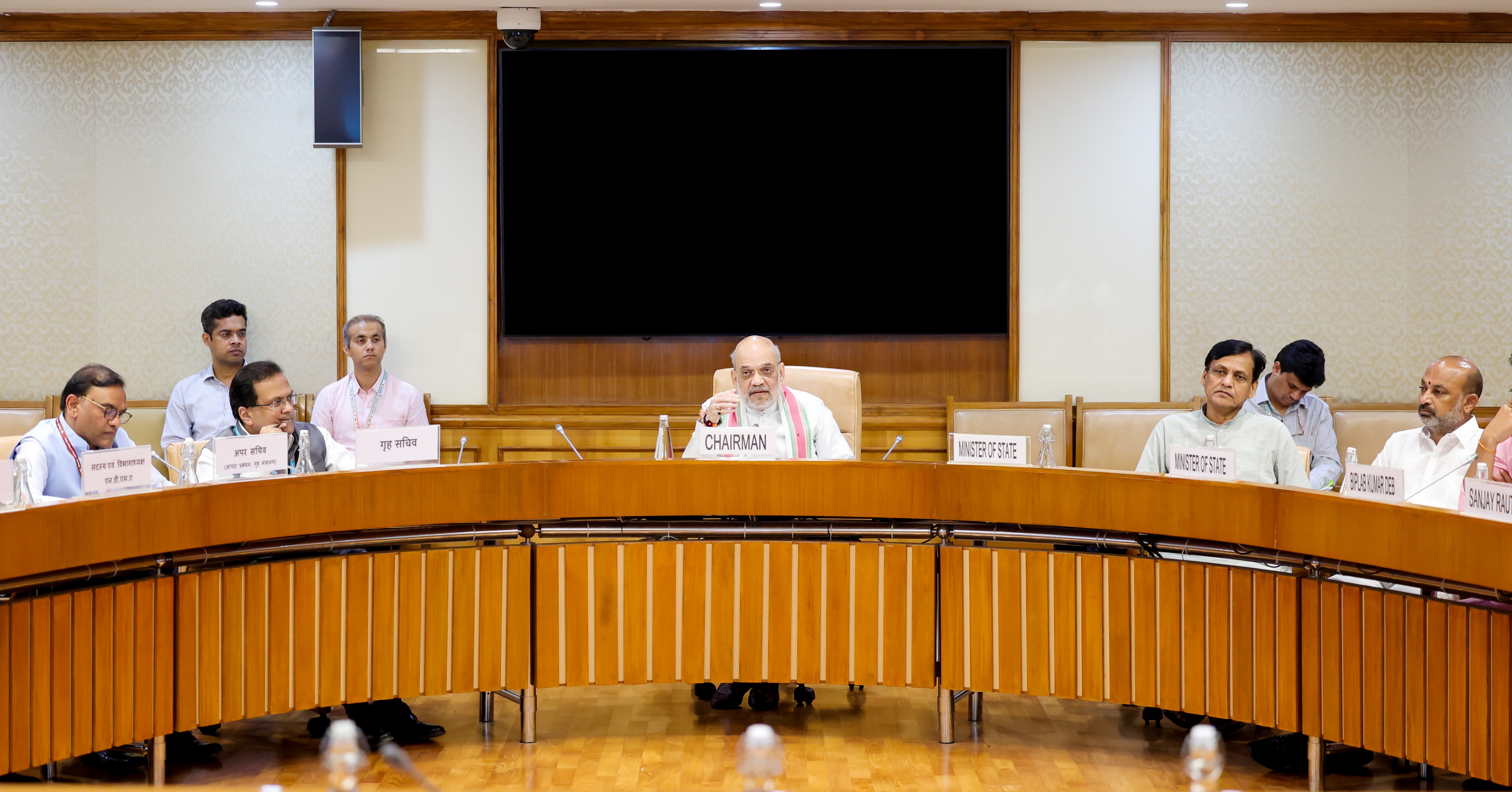 Shri Amit Shah chaired the meeting of the Parliamentary Consultative Committee for the Ministry of Home Affairs on 'Disaster Management and Capacity Building' in New Delhi (19 August 2025)