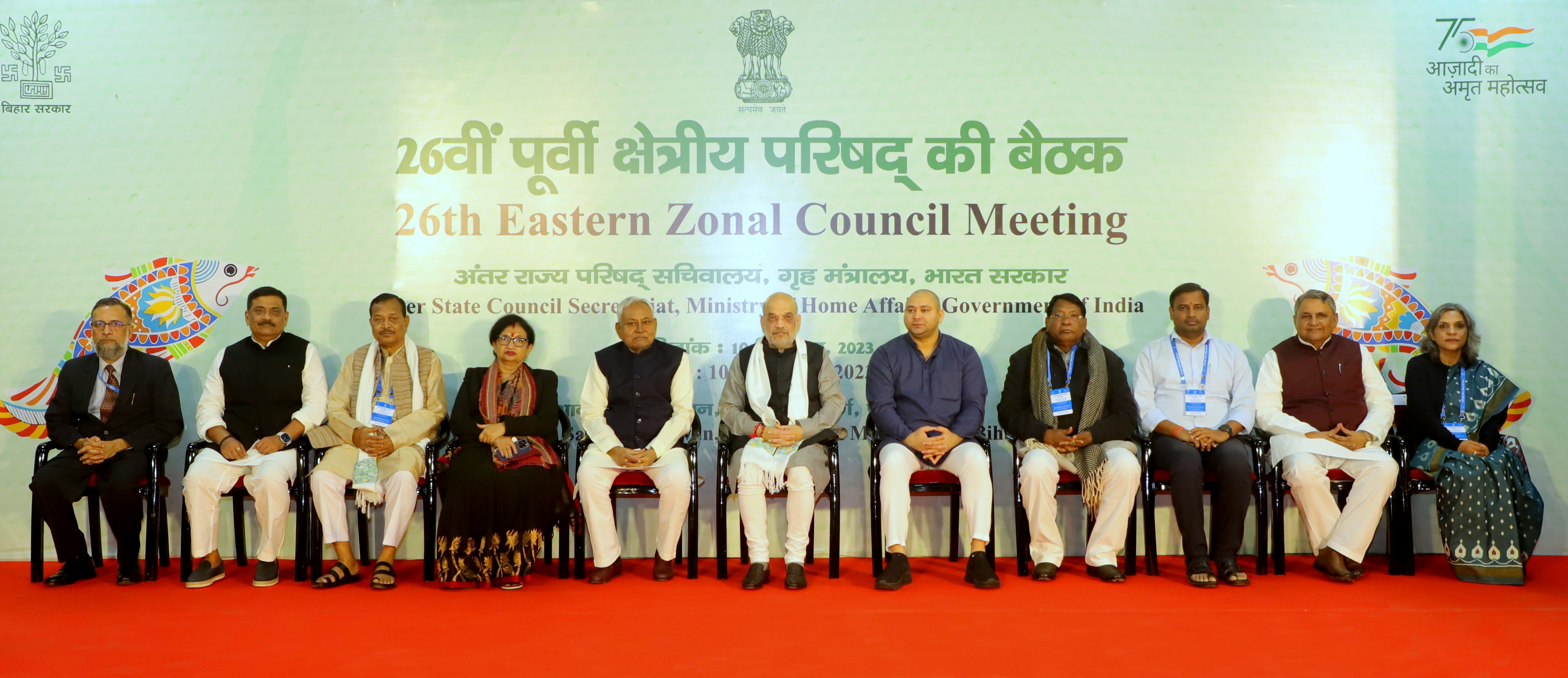 Shri Amit Shah chaired the 26th Meeting of the Eastern Zonal Council in Bihar