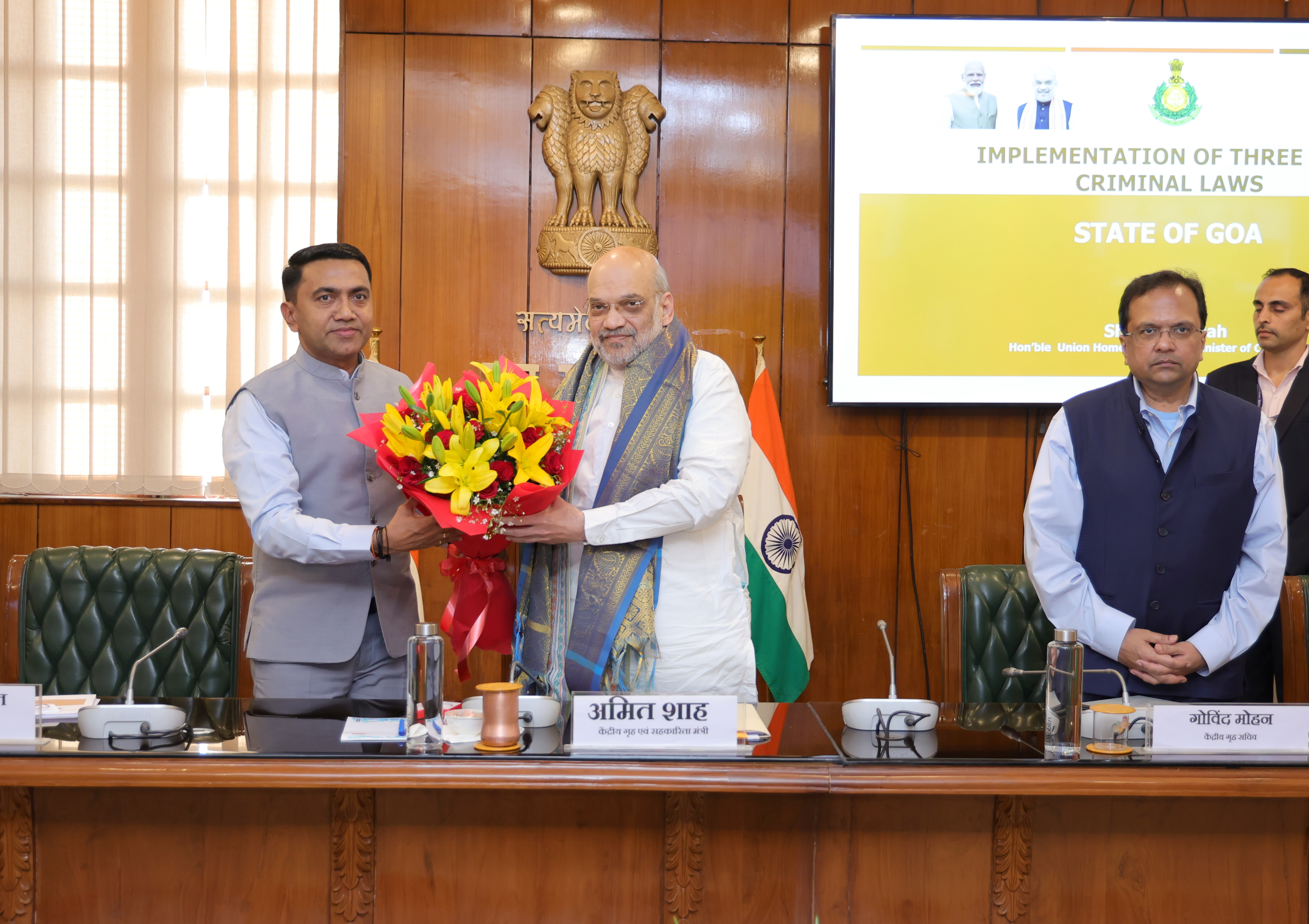 Shri Amit Shah chairs meeting with Goa Chief Minister in New Delhi to review implementation of three New Criminal Laws in the State