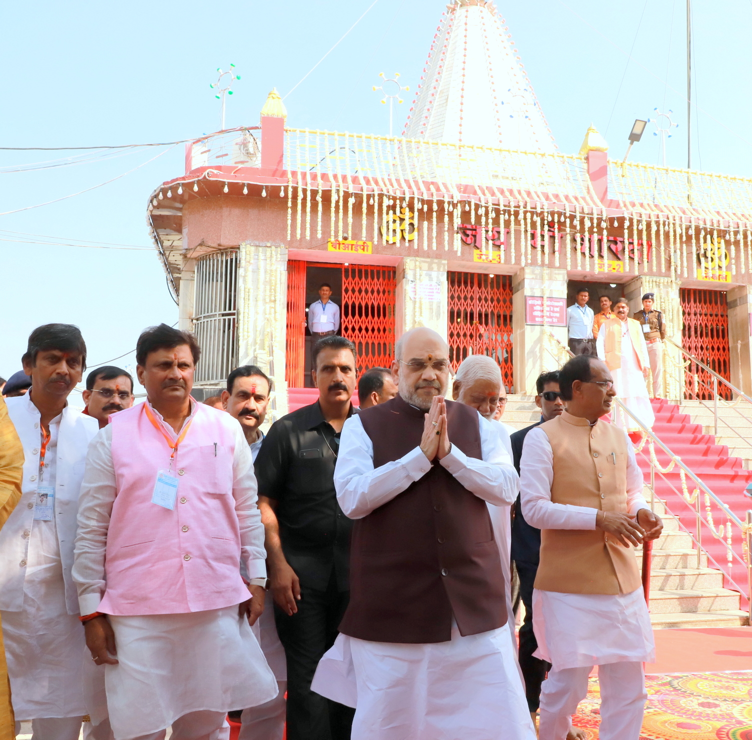 Union Home Minister and Minister of Cooperation, Shri Amit Shah offered prayers at Maa Sharda Shaktipeeth, Madhya Pradesh.