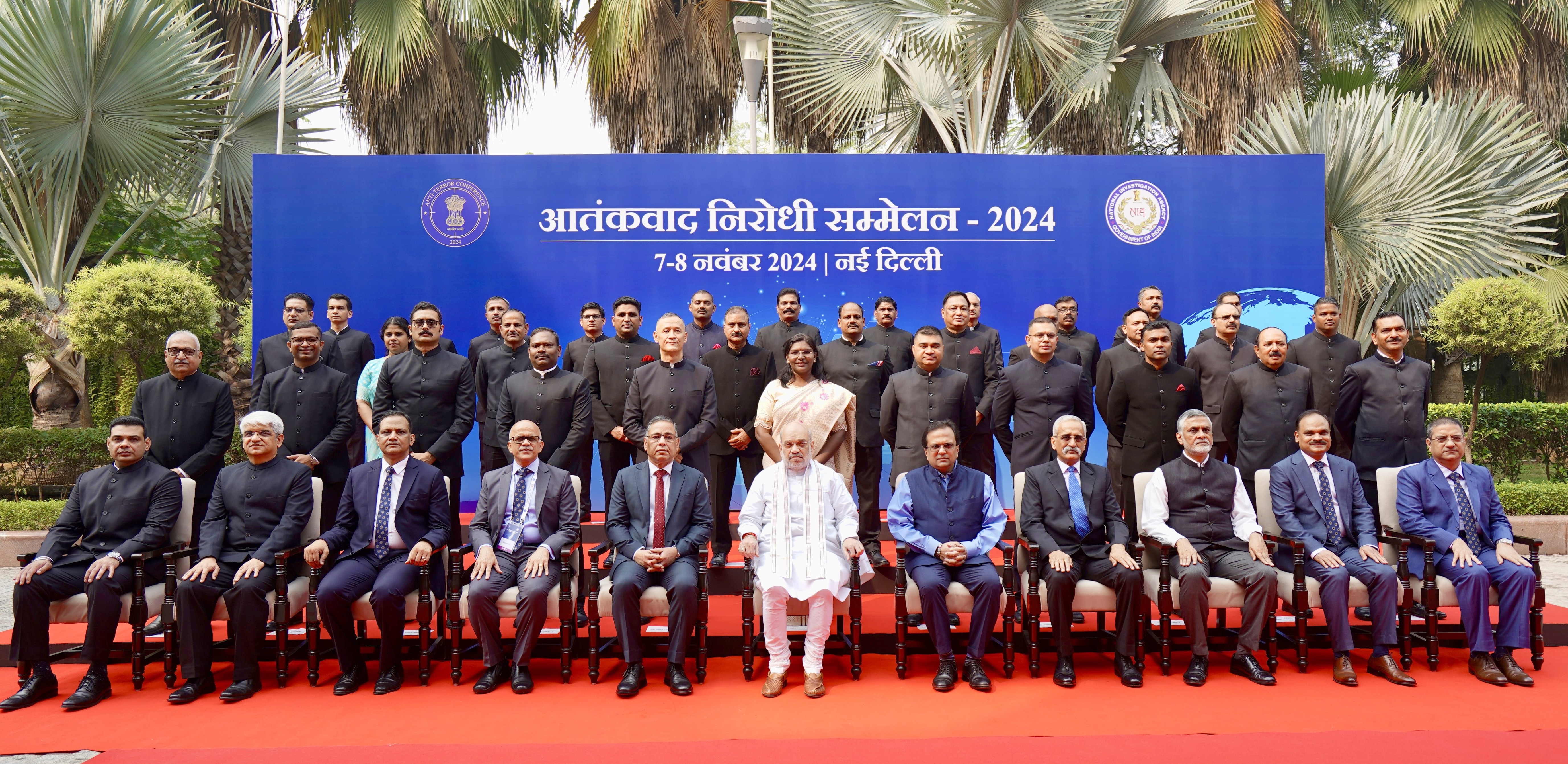 Shri Amit Shah addresses the inaugural session of the two-day ‘Counter Terrorism Conference-2024’ in New Delhi