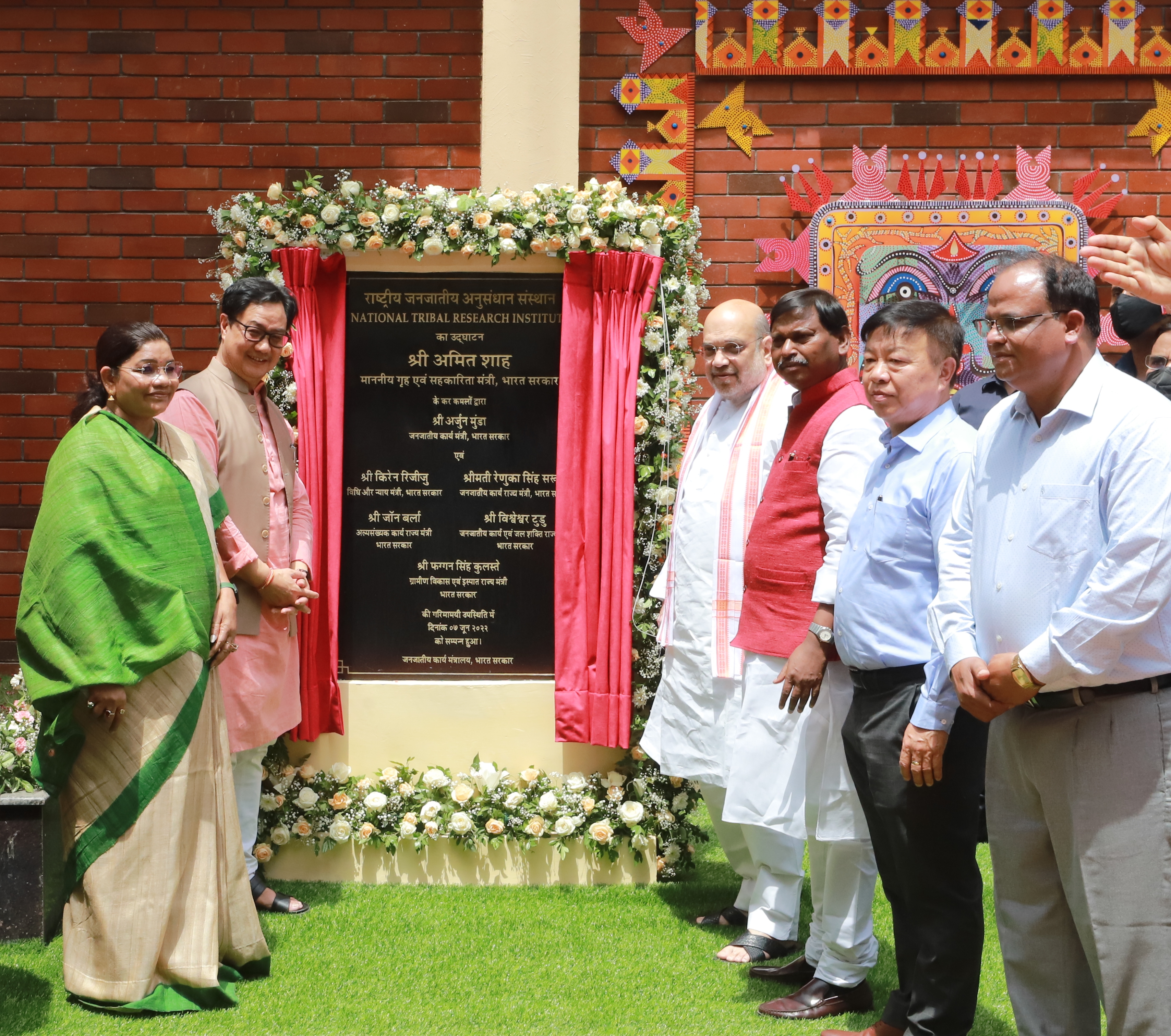 Shri Amit Shah inaugurates National Tribal Research Institute, today in New Delhi.