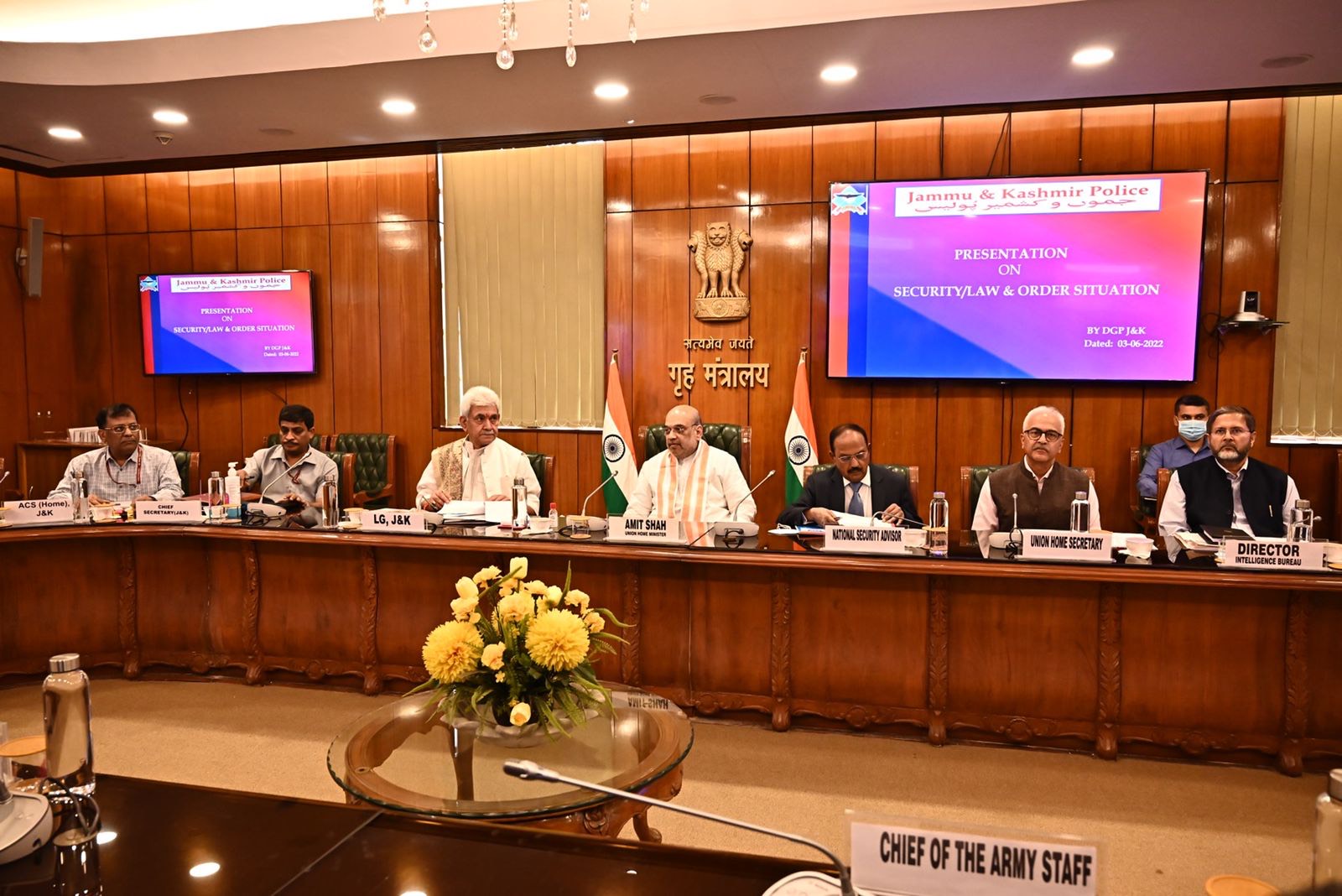 Union Home Minister chaired a meeting to review security related issues in Jammu & Kashmir