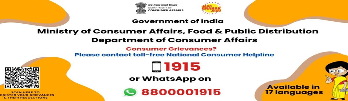 Awareness about National Consumer Helpline